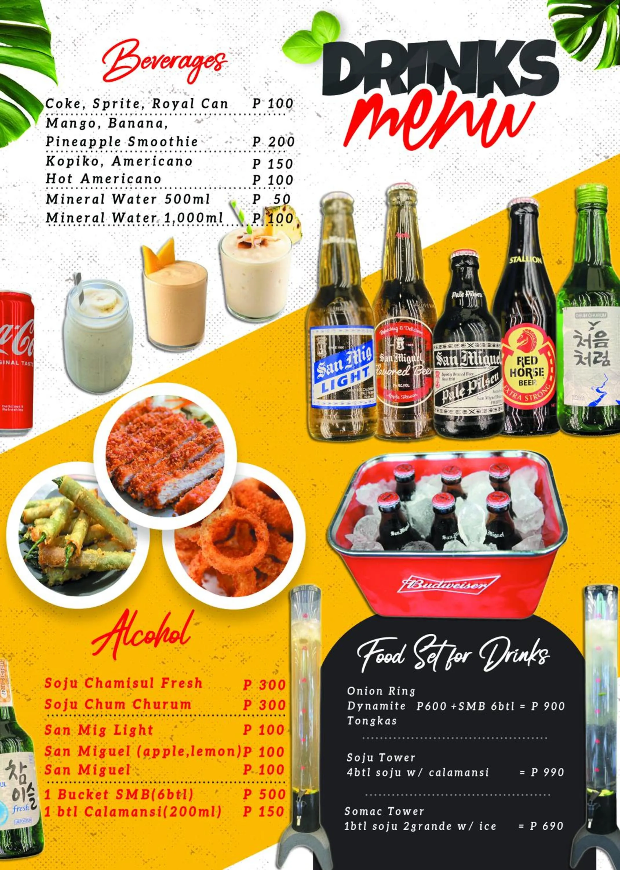 Food and drinks in 버진 아일랜드 리조트 Virgin Island Resort Restaurant & Spa