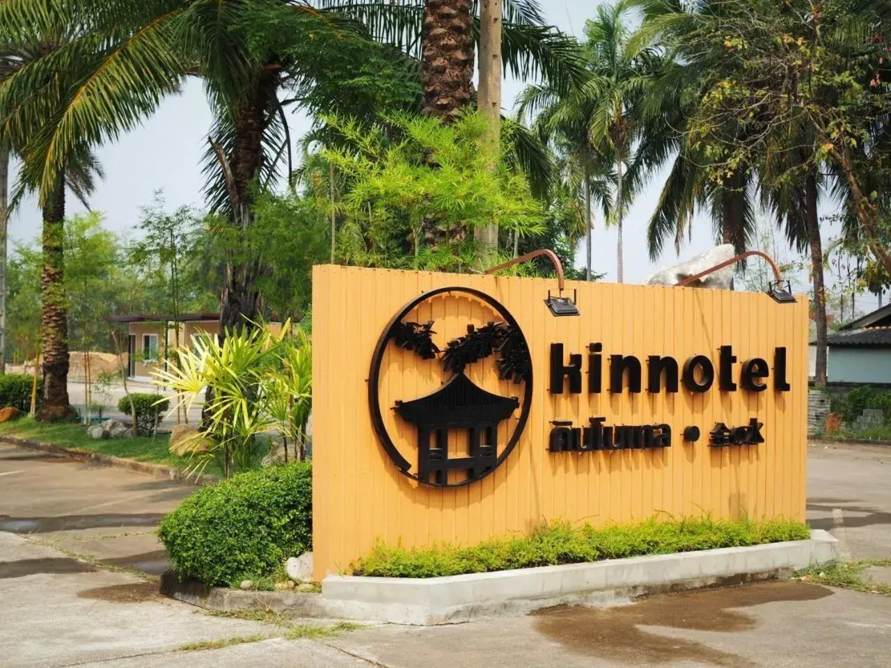 Kinnotel Kinnotel