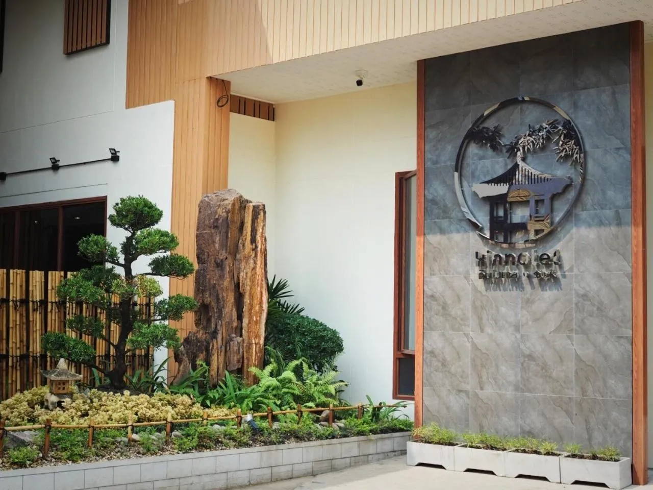 Property logo or sign in Kinnotel