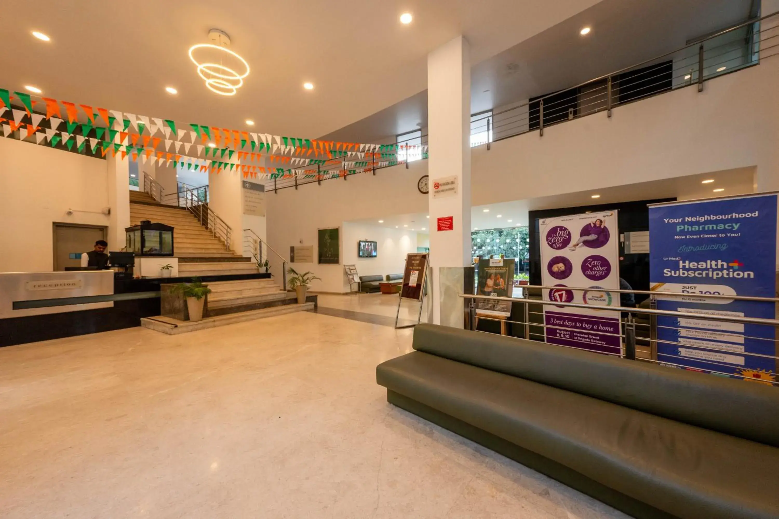 Lobby or reception in THE WOODROSE Lobby or reception in THE WOODROSE