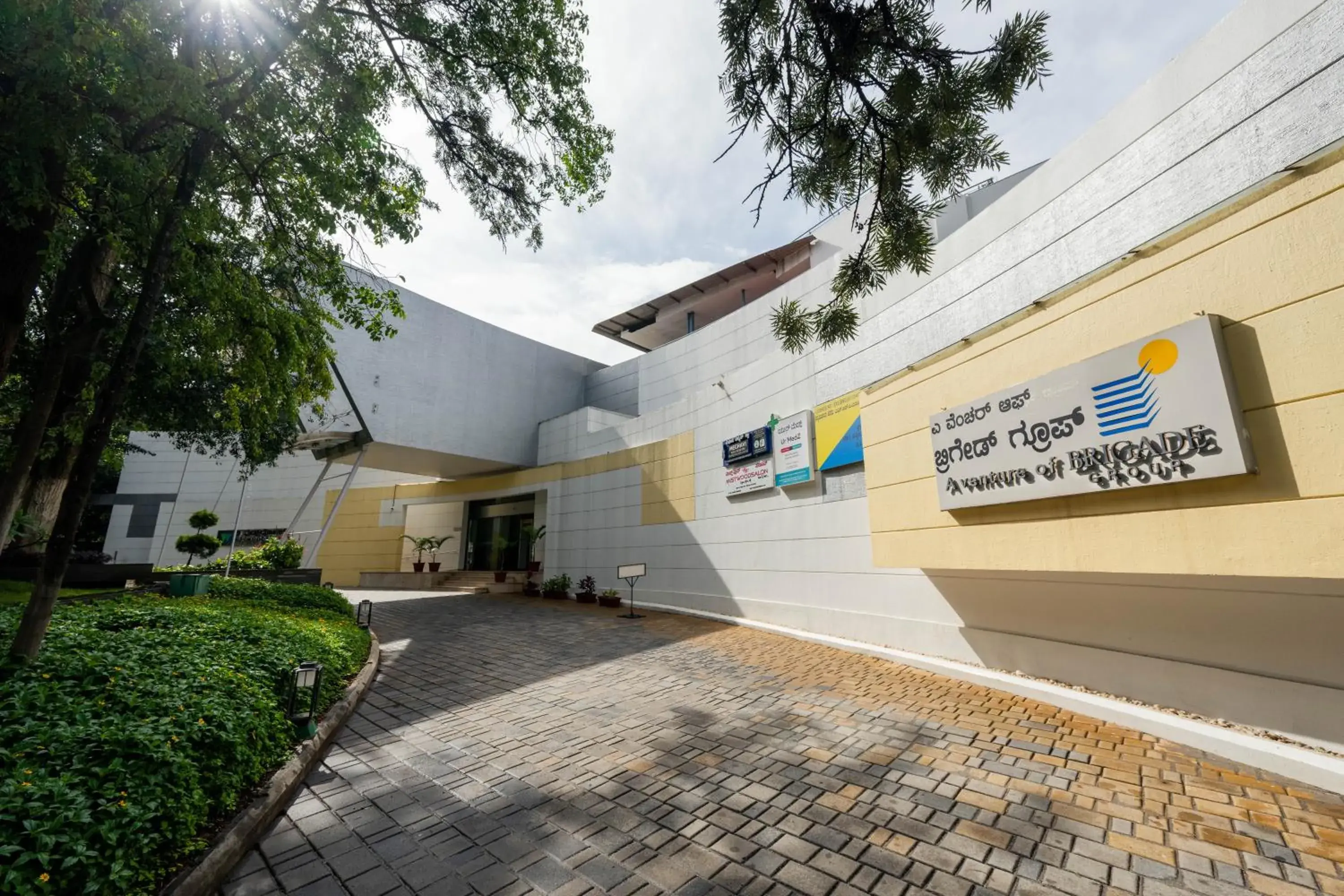 Property building in THE WOODROSE Property building in THE WOODROSE