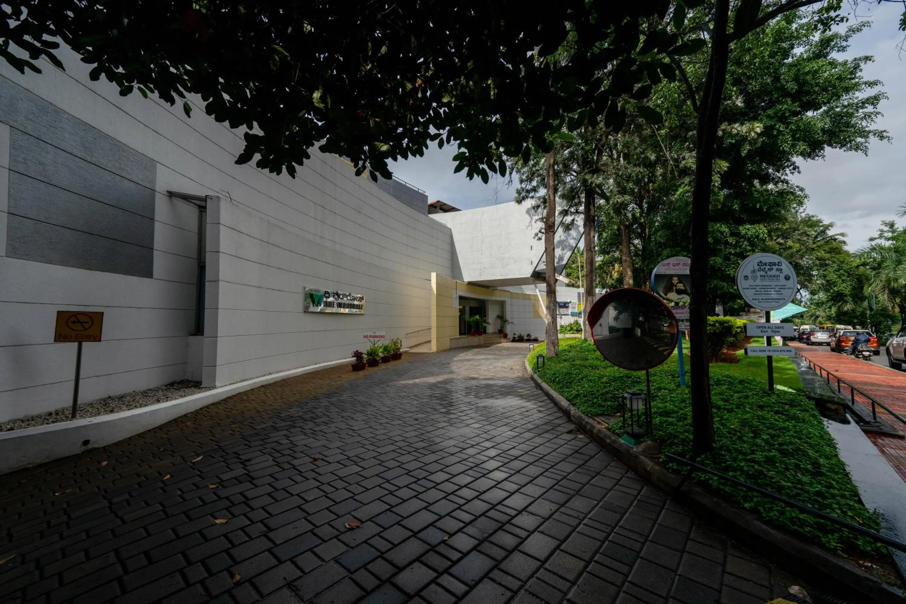 Location in THE WOODROSE