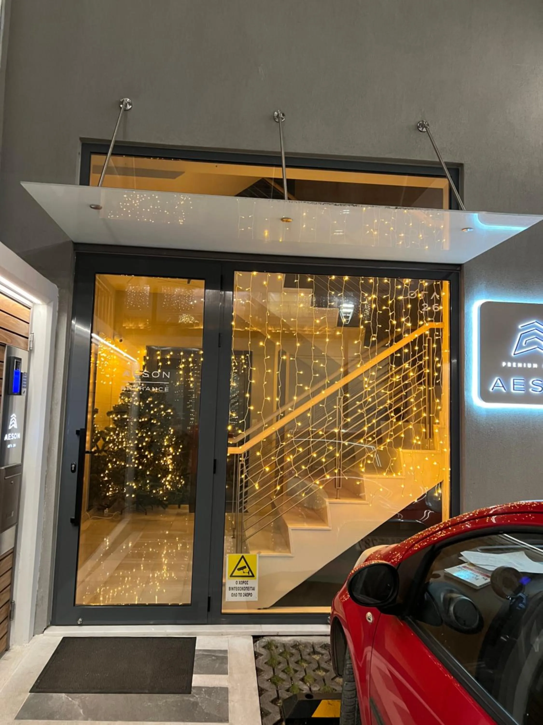 Facade/entrance in Aeson Premium Living