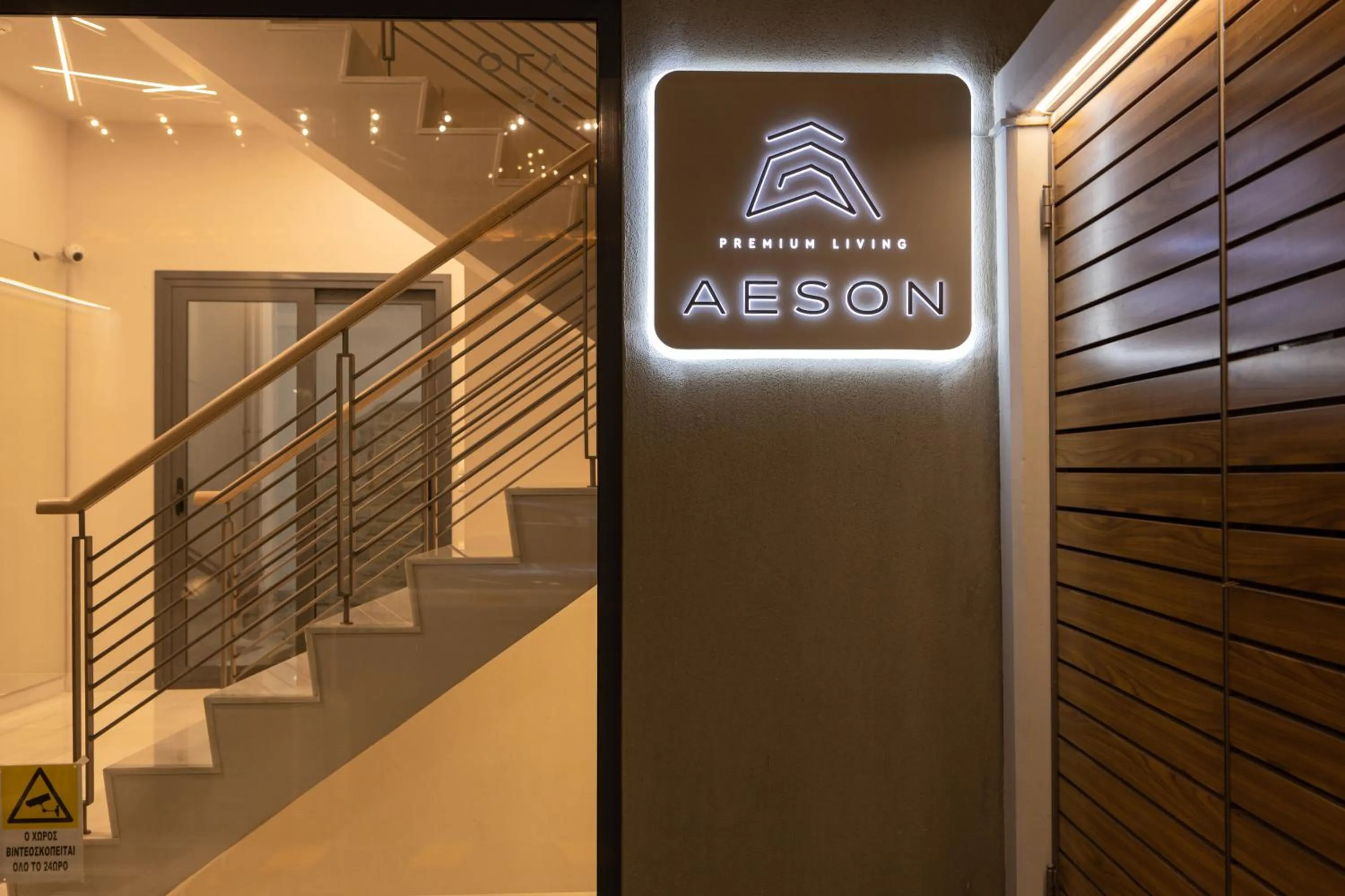 Property logo or sign in Aeson Premium Living