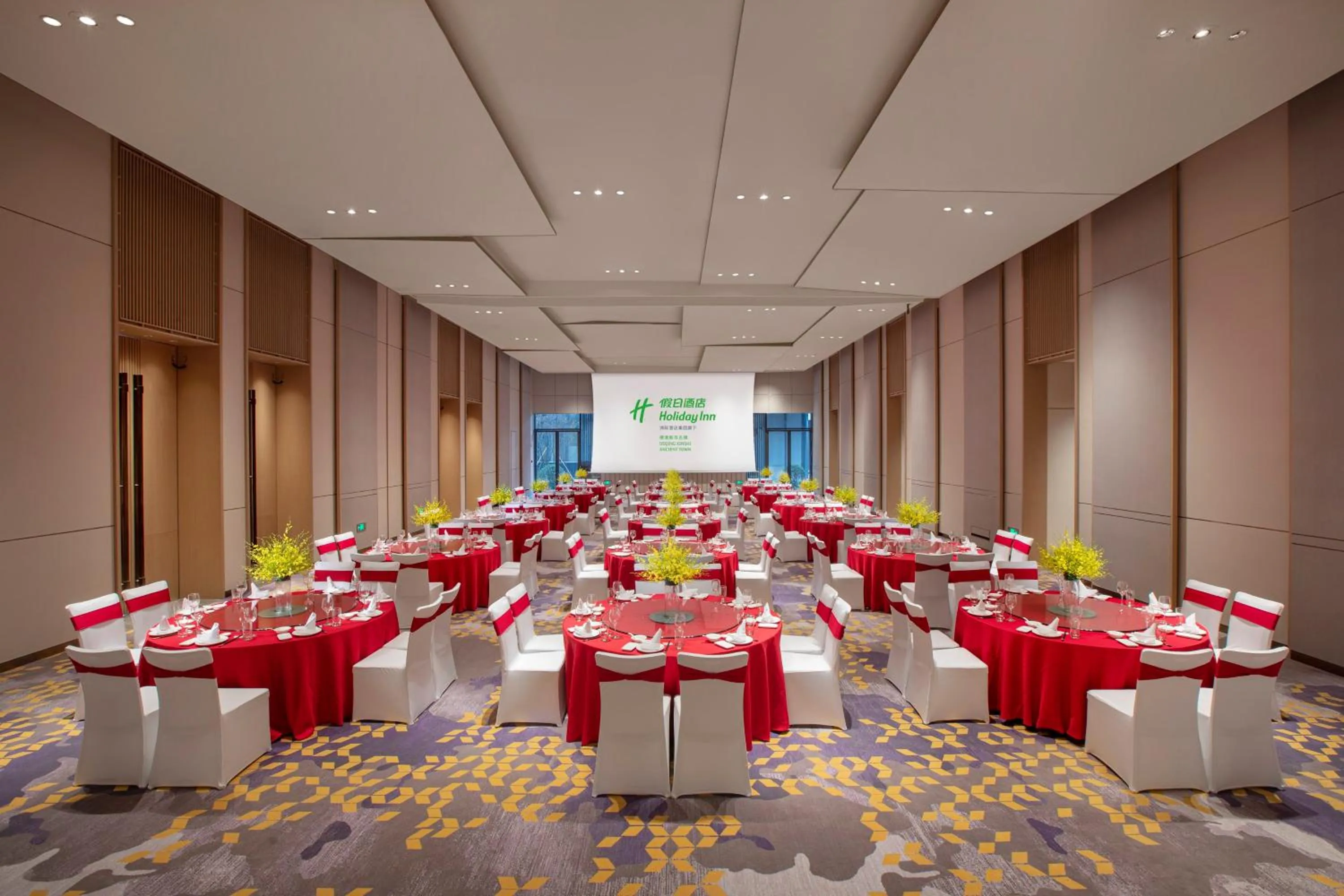 Banquet/Function facilities in Holiday Inn Deqing Xinshi Ancient Town, an IHG Hotel