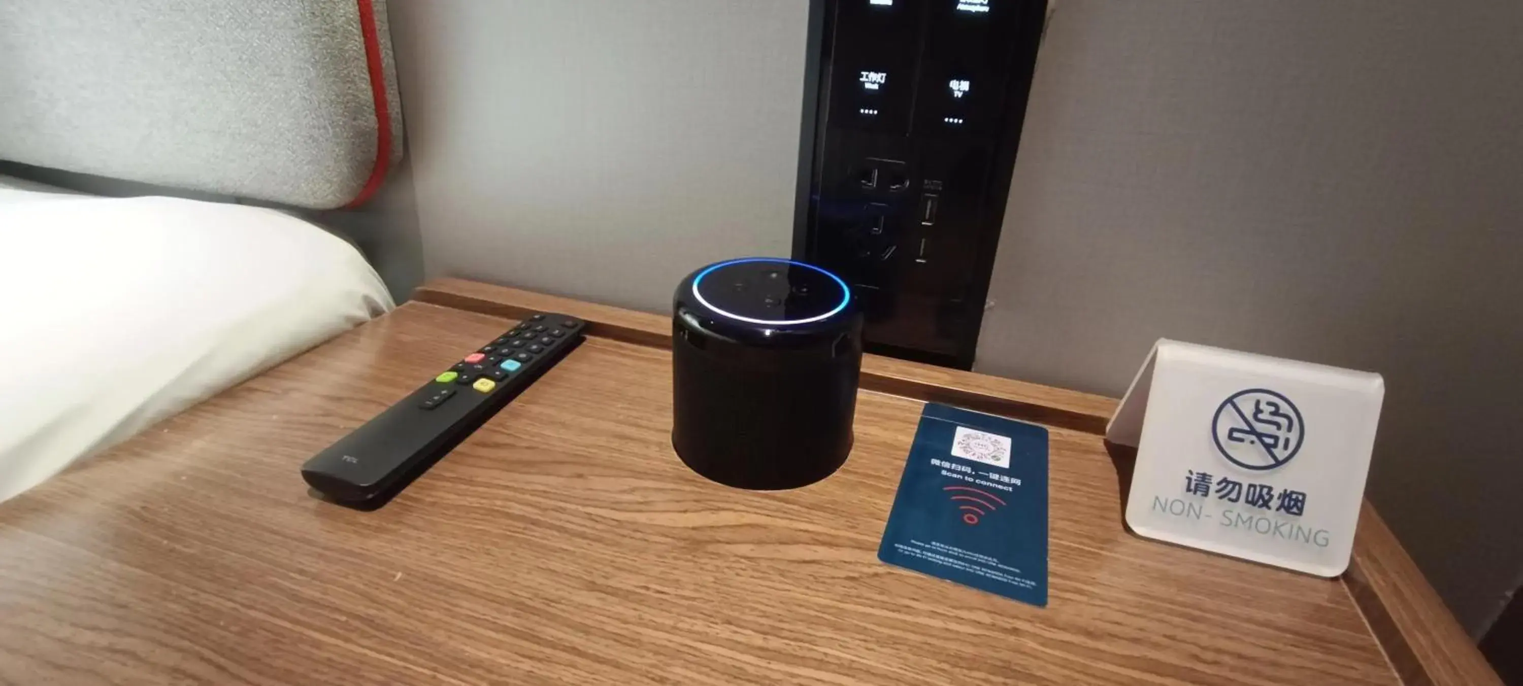 Standard Room in Holiday Inn Express Nanning Convention&Exhibition Standard Room in Holiday Inn Express Nanning Convention&Exhibition