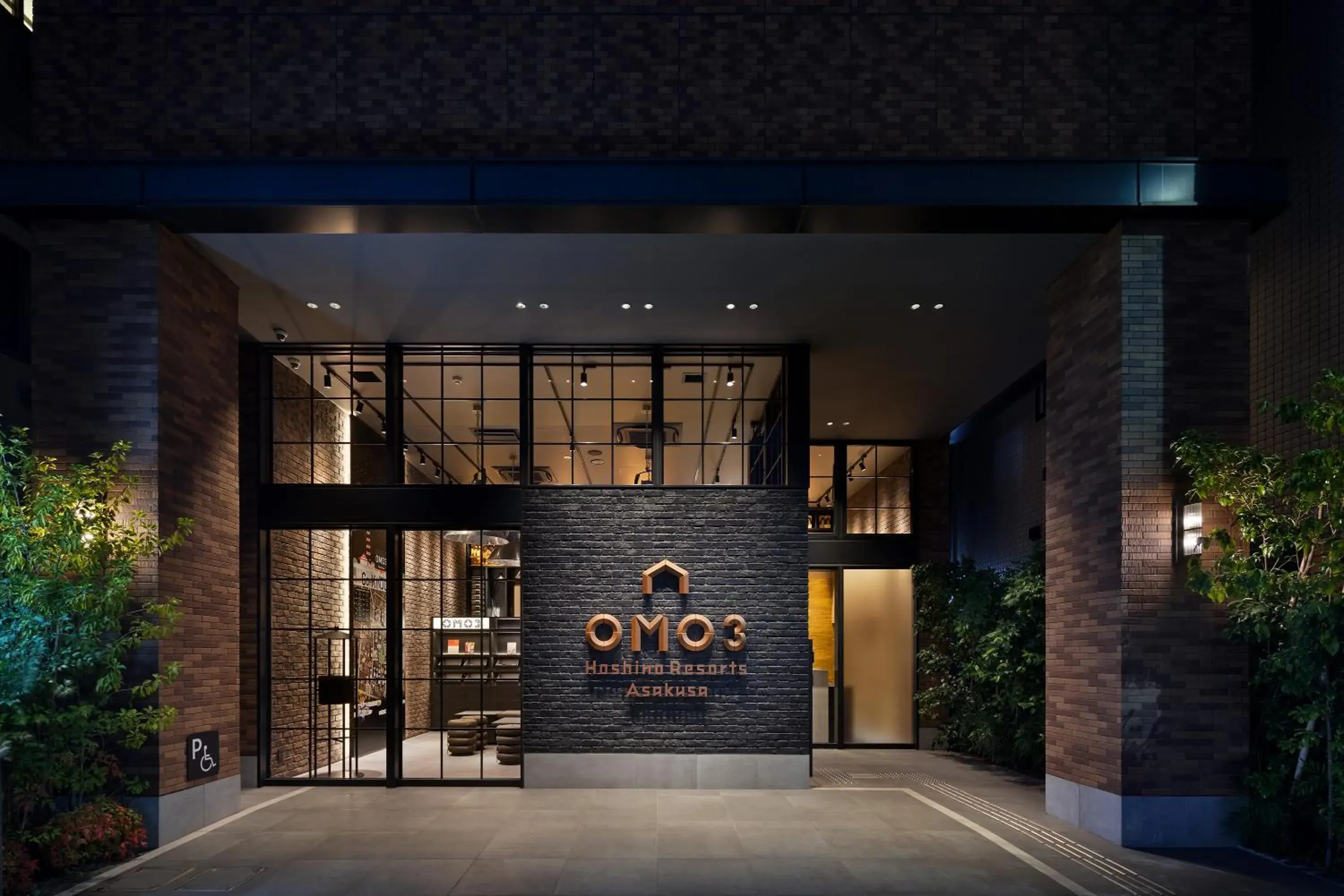 Facade/entrance in OMO3 Asakusa by Hoshino Resorts Facade/entrance in OMO3 Asakusa by Hoshino Resorts