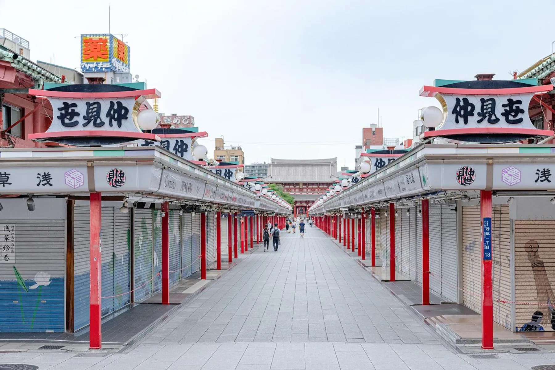 Activities in OMO3 Asakusa by Hoshino Resorts