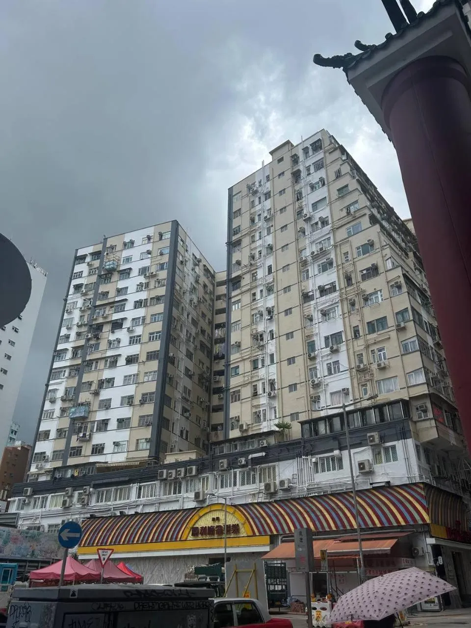 The Cultural Crashpad - 康乃馨旅館