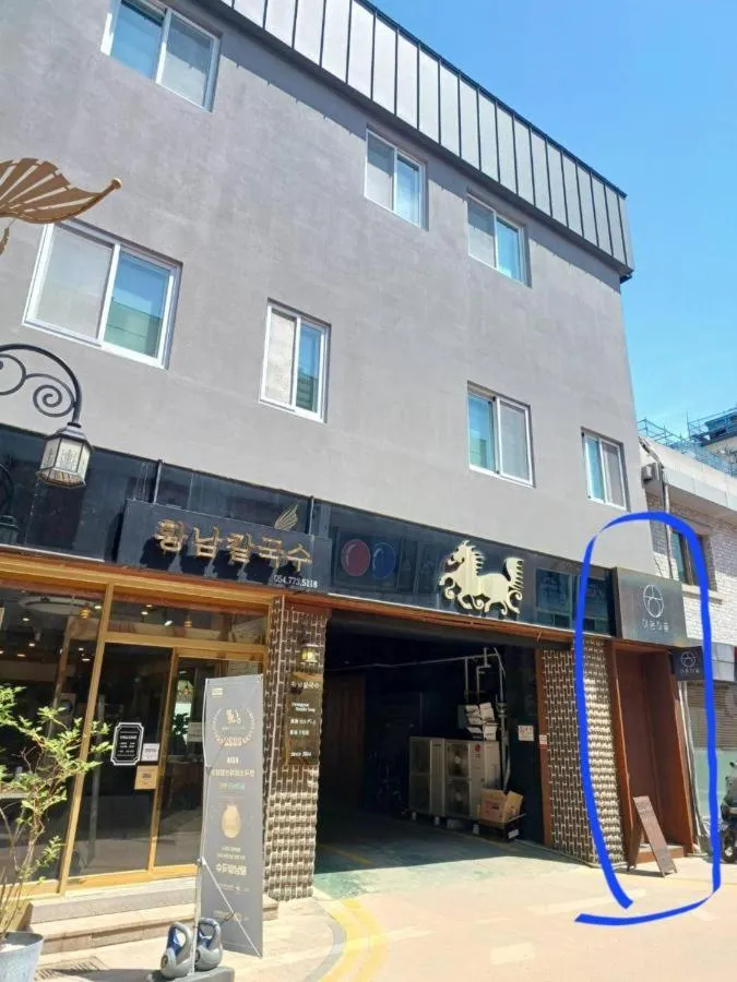 Property building in Aha Stay