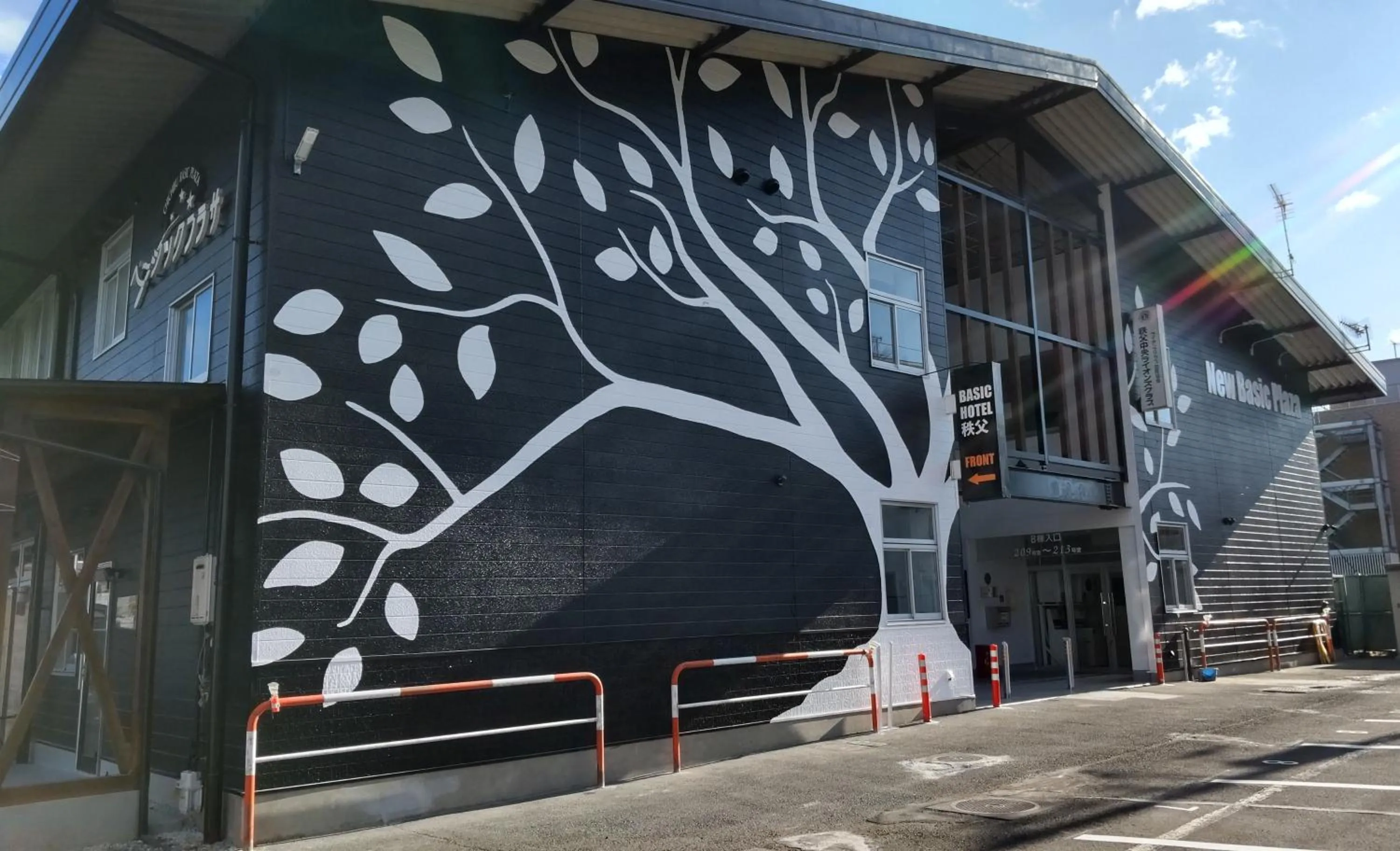 Property building in Basic Hotel Chichibu