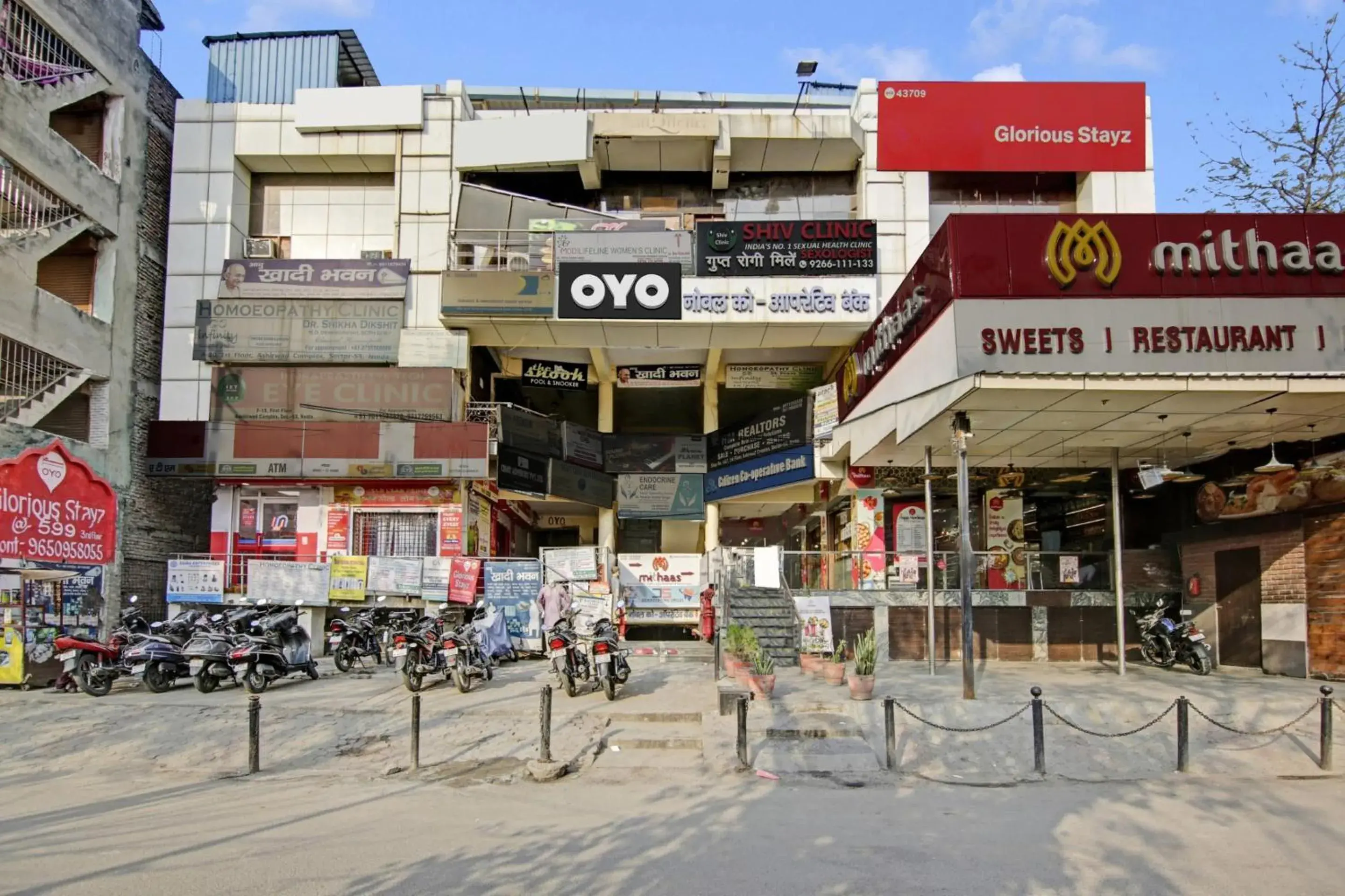 Facade/entrance in Hotel O Glorious Stayz Facade/entrance in Hotel O Glorious Stayz