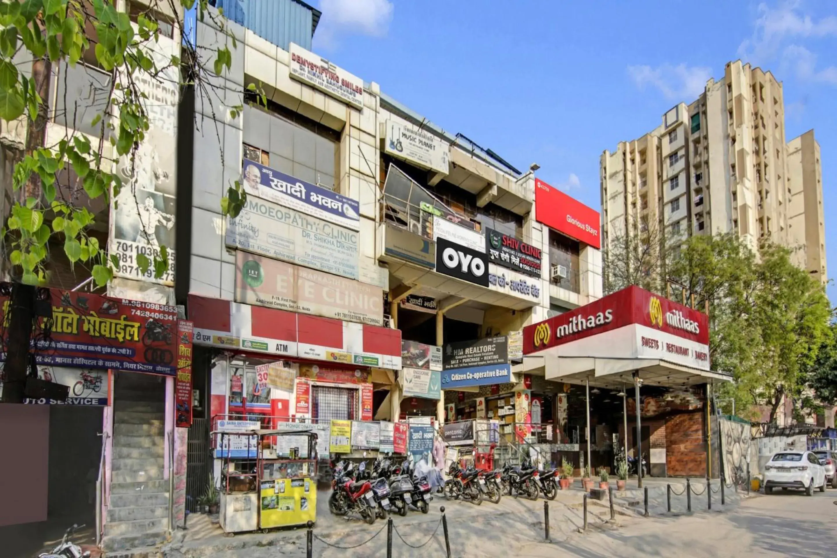 Facade/entrance in Hotel O Glorious Stayz Facade/entrance in Hotel O Glorious Stayz