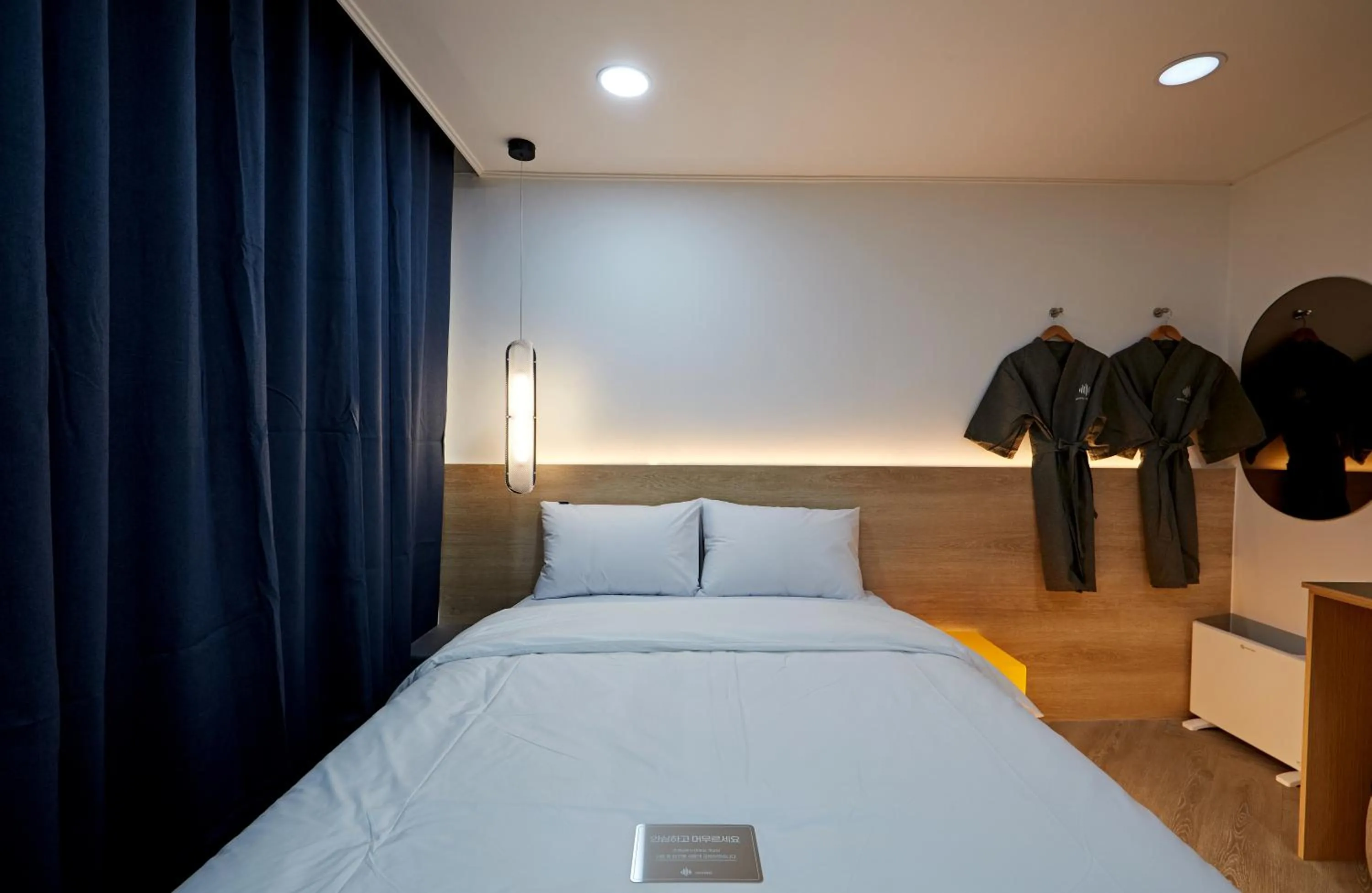 Bed in Hotel sounds