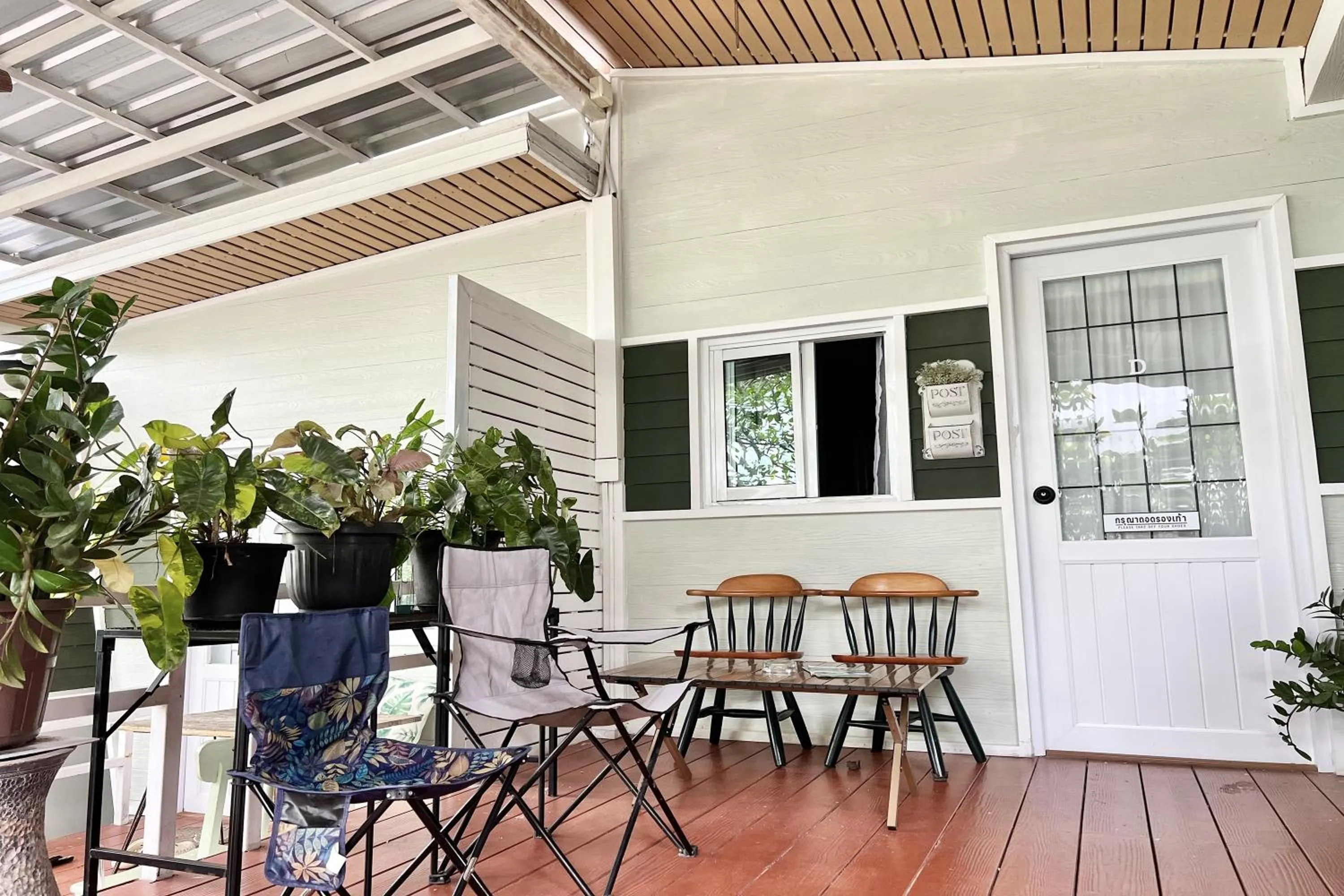 Balcony/Terrace in Bann Kam B&B