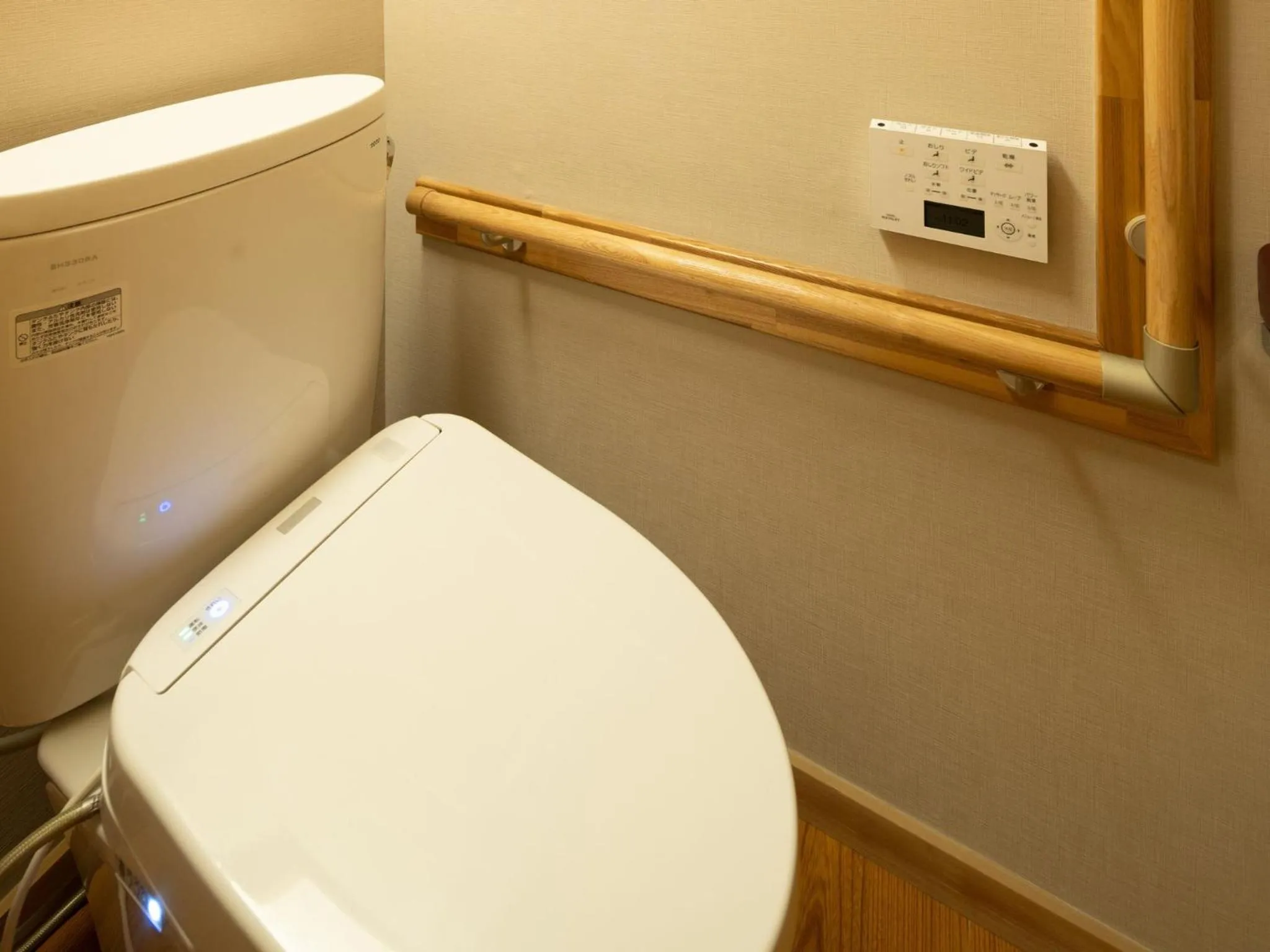 Toilet in Hotel Sakura Ureshino