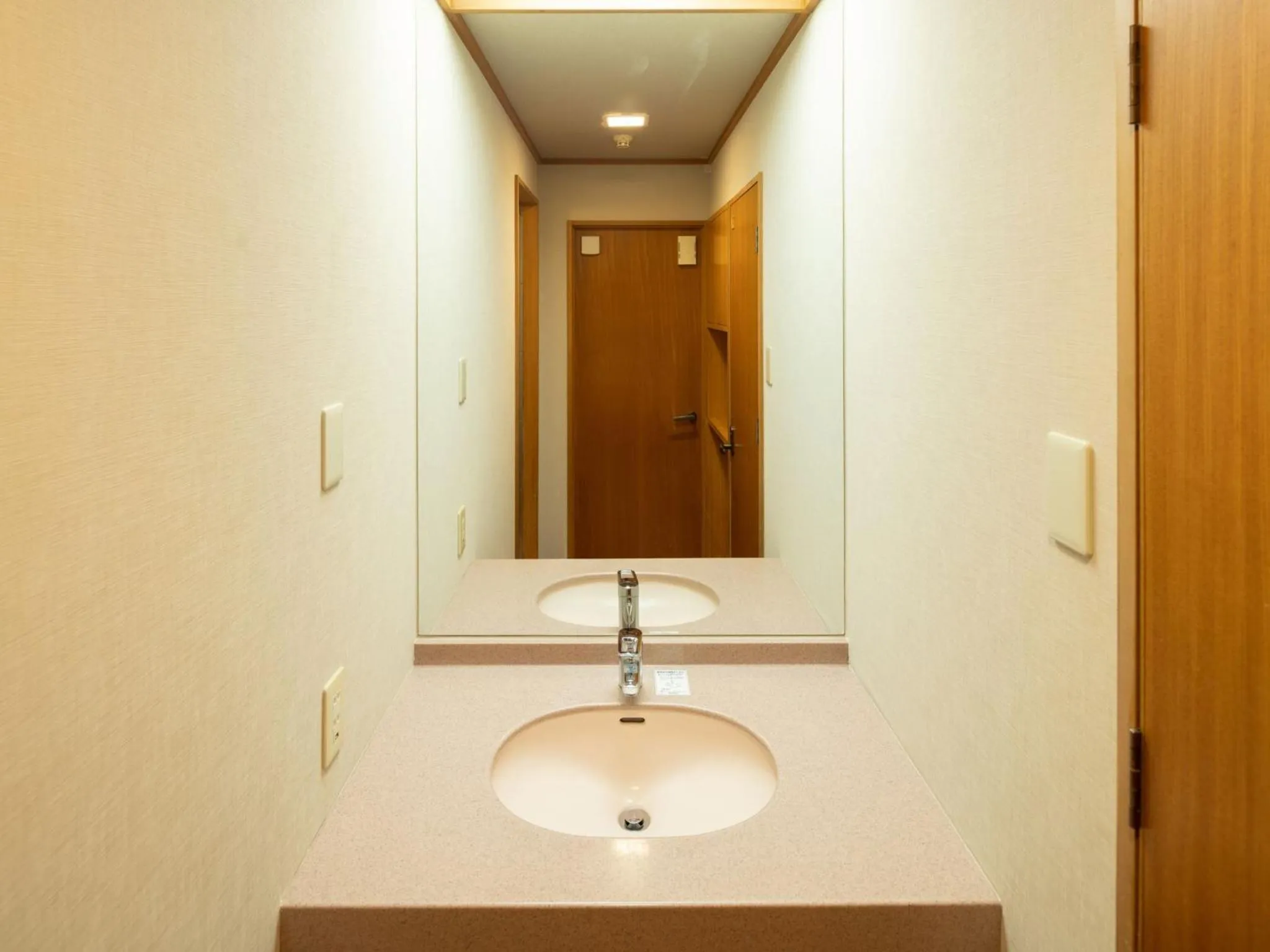 Bathroom in Hotel Sakura Ureshino