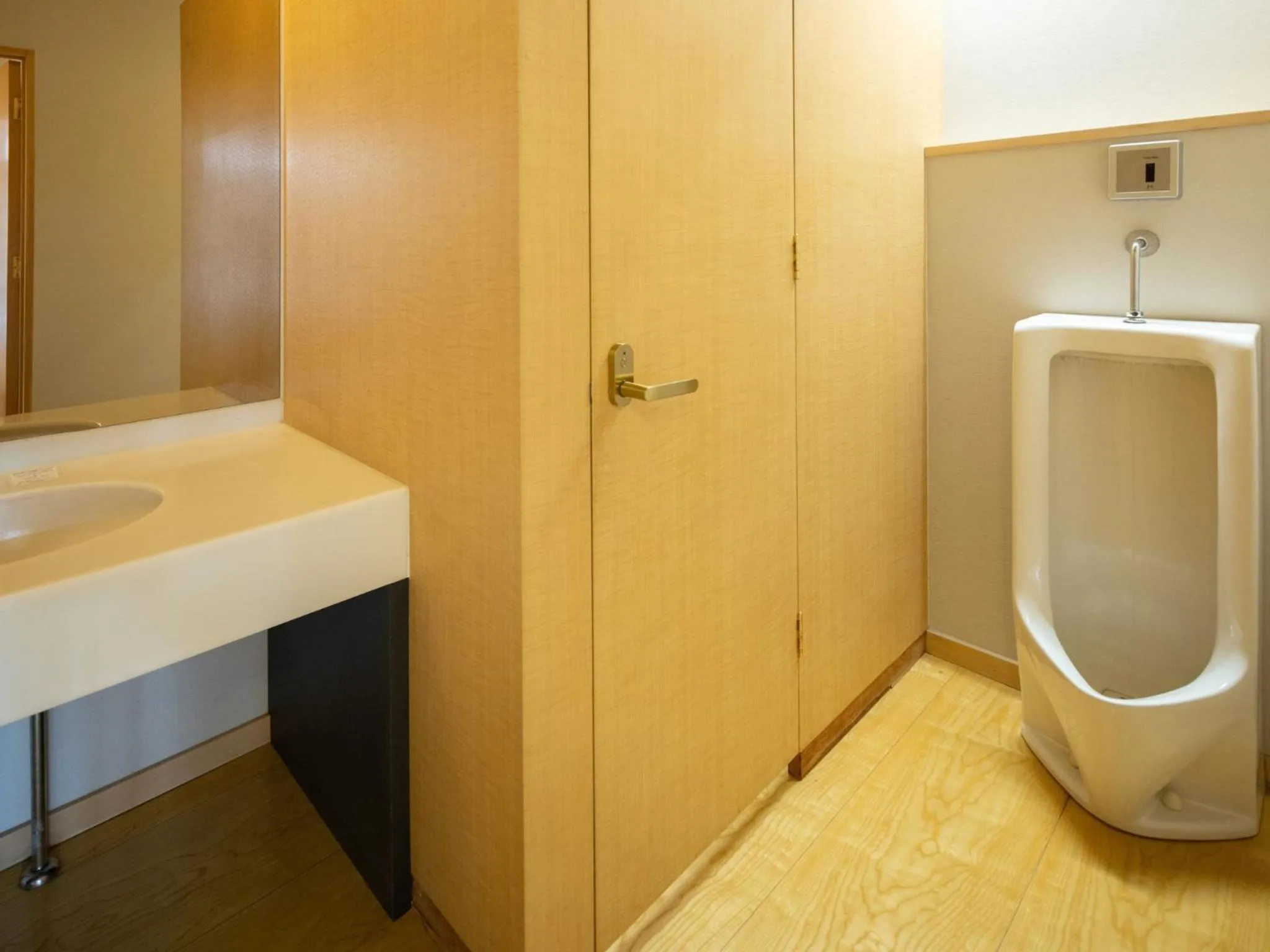 Toilet in Hotel Sakura Ureshino