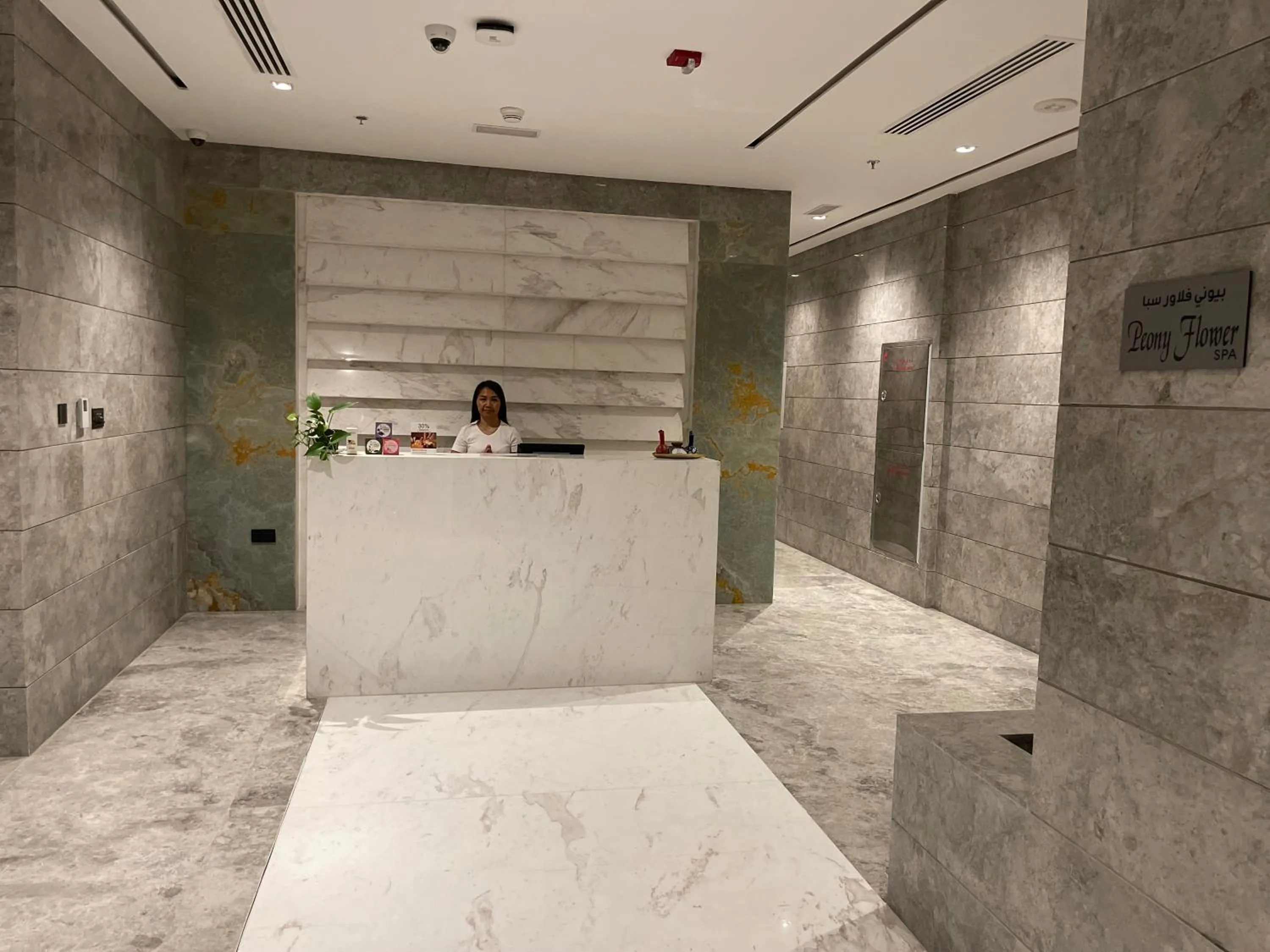 Alberni Jabal Hafeet Hotel Al Ain