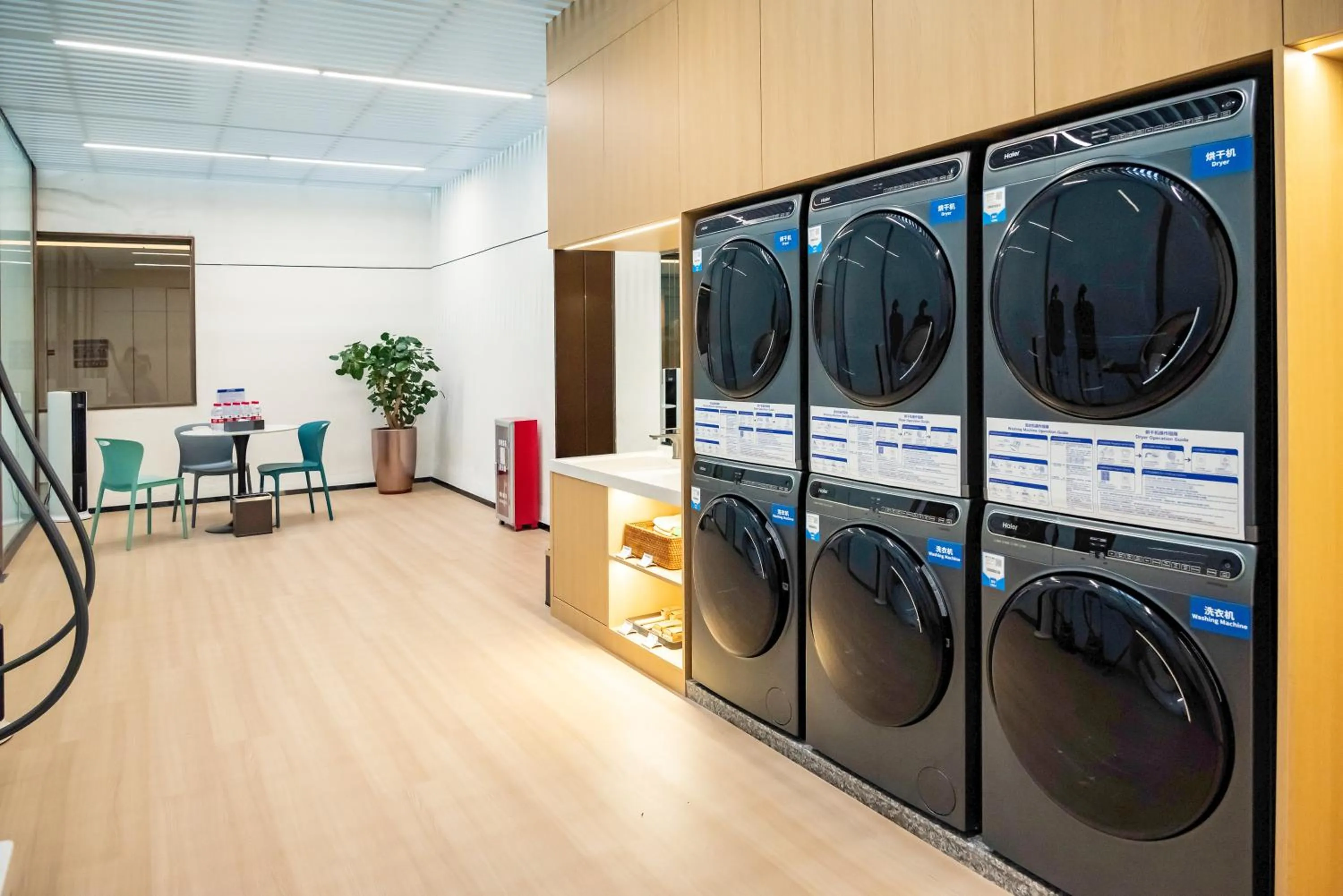 washing machine in Guangzhou Pazhou LN DongFang Hotel