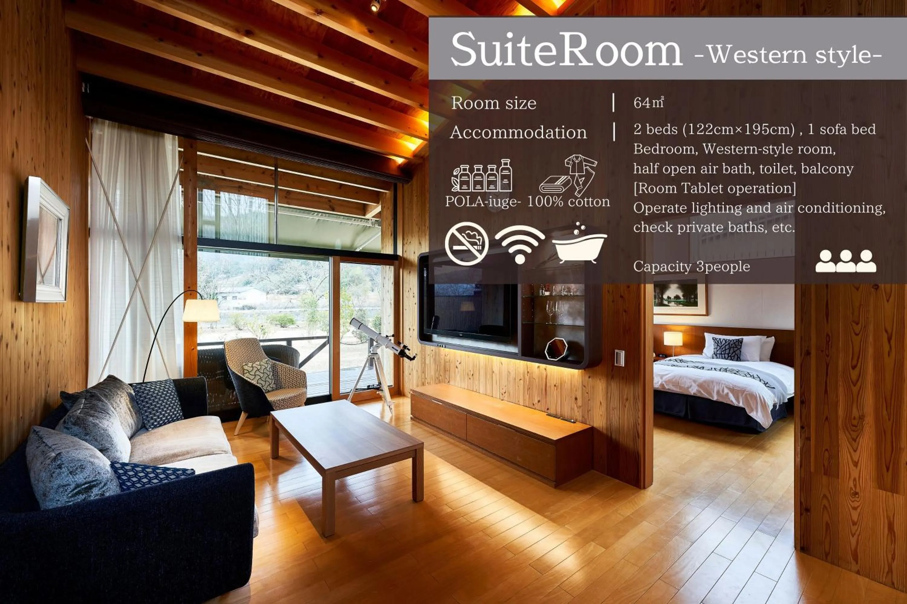 Photo of the whole room, Bed in Sanso Amanosato