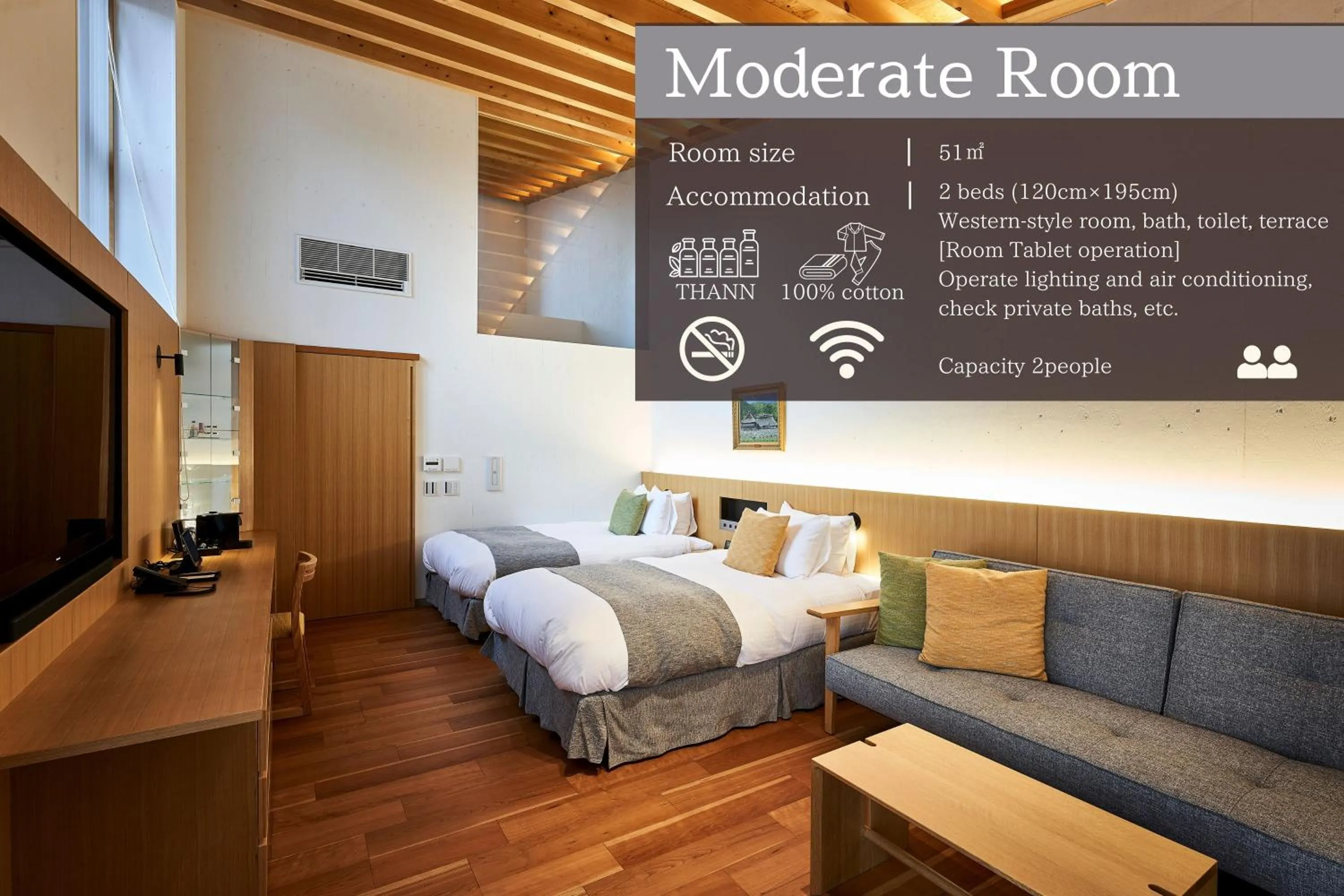 Balcony/Terrace in Sanso Amanosato