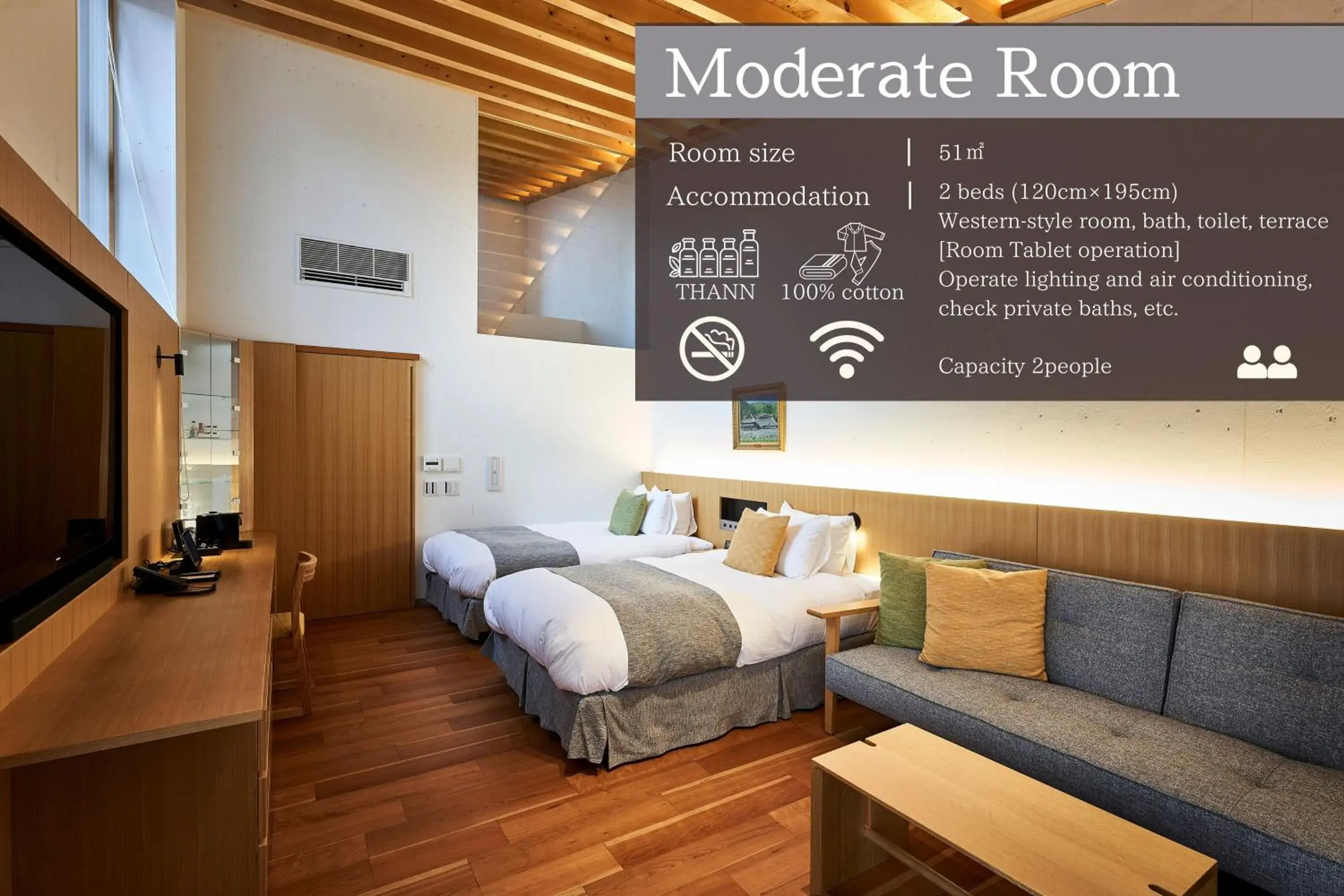 Twin Room with Terrace - single occupancy in Sanso Amanosato Twin Room with Terrace - single occupancy in Sanso Amanosato