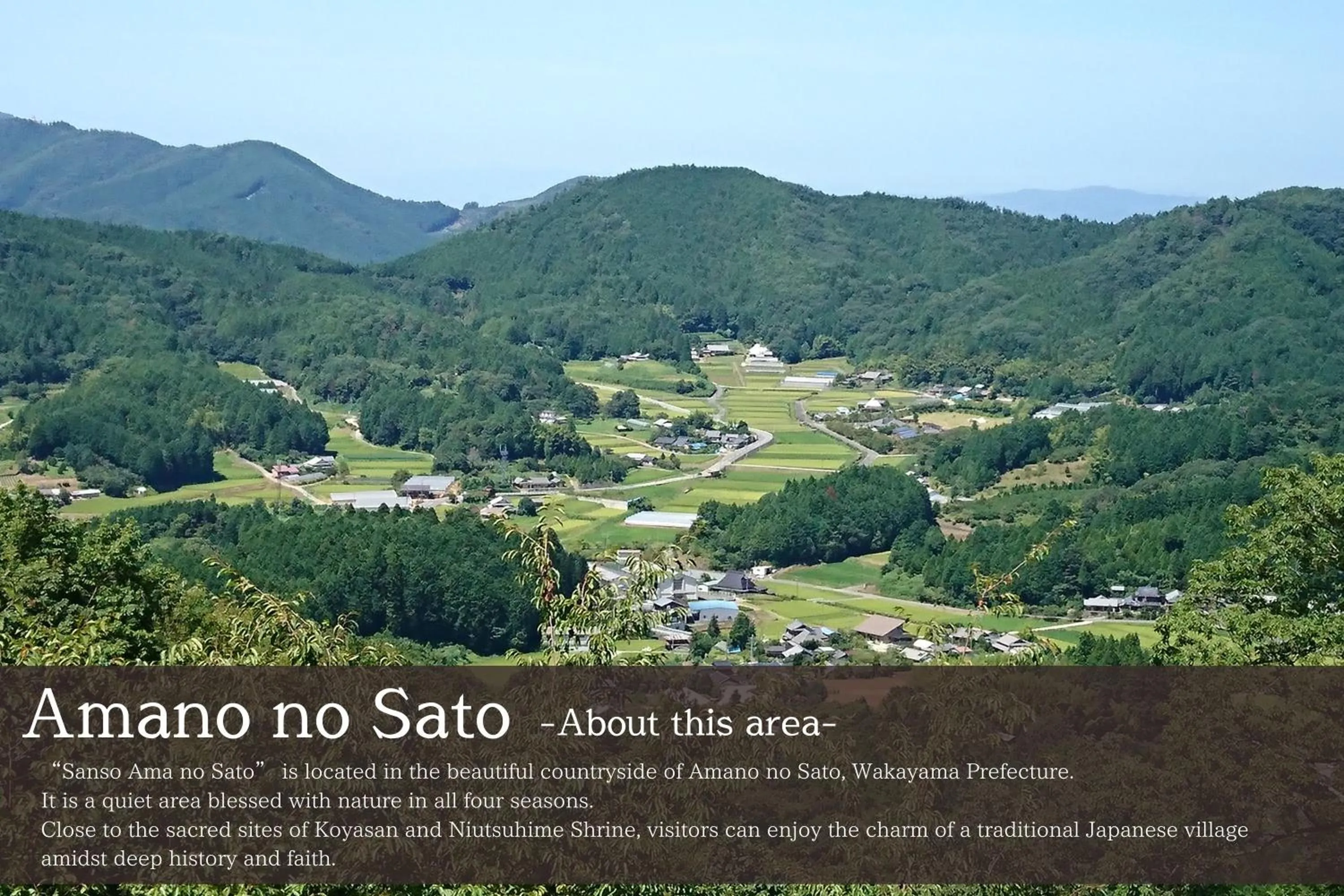 Off site in Sanso Amanosato