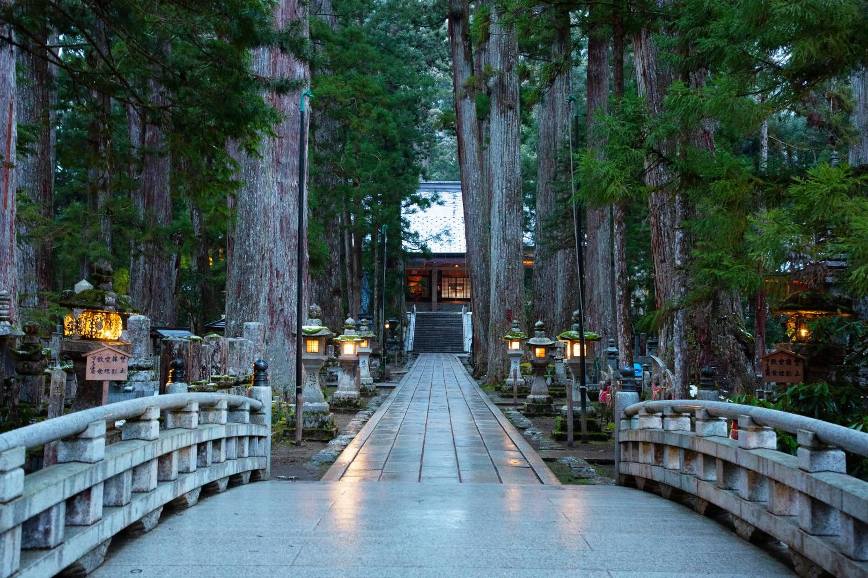 Nearby landmark in Sanso Amanosato