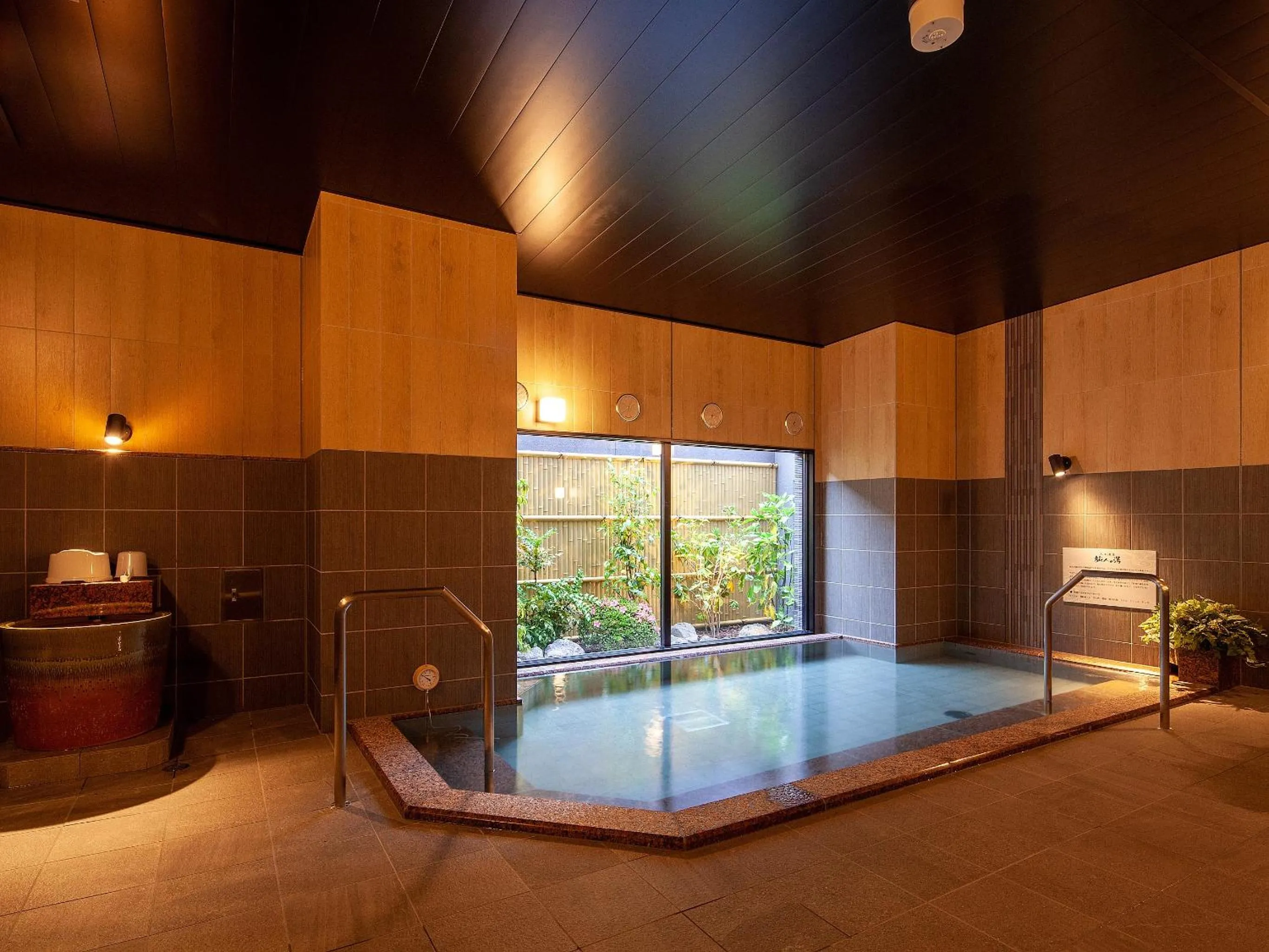 Public Bath in Hotel Route Inn Miyoshi Ekimae