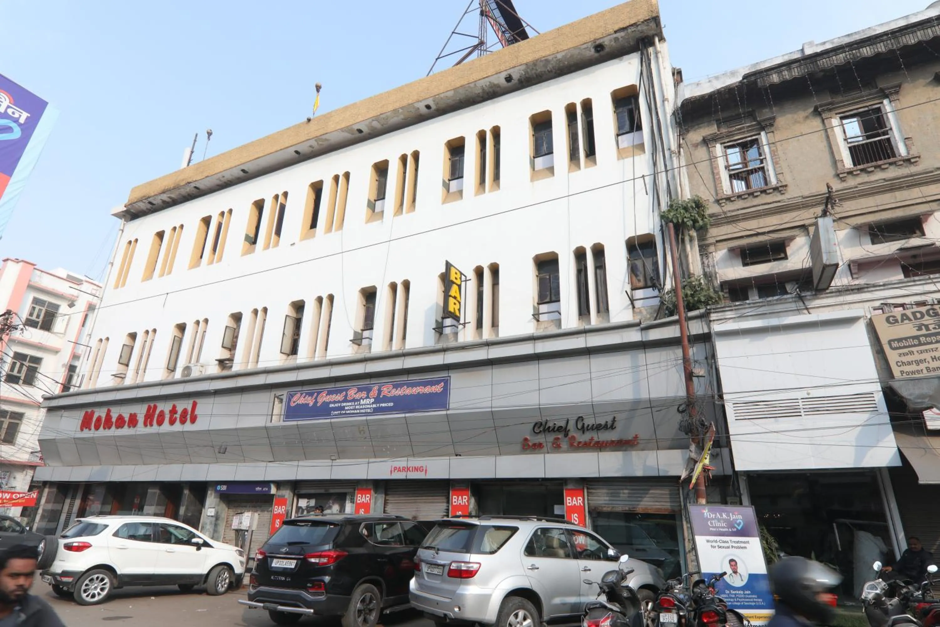 Property building in Hotel Mohan