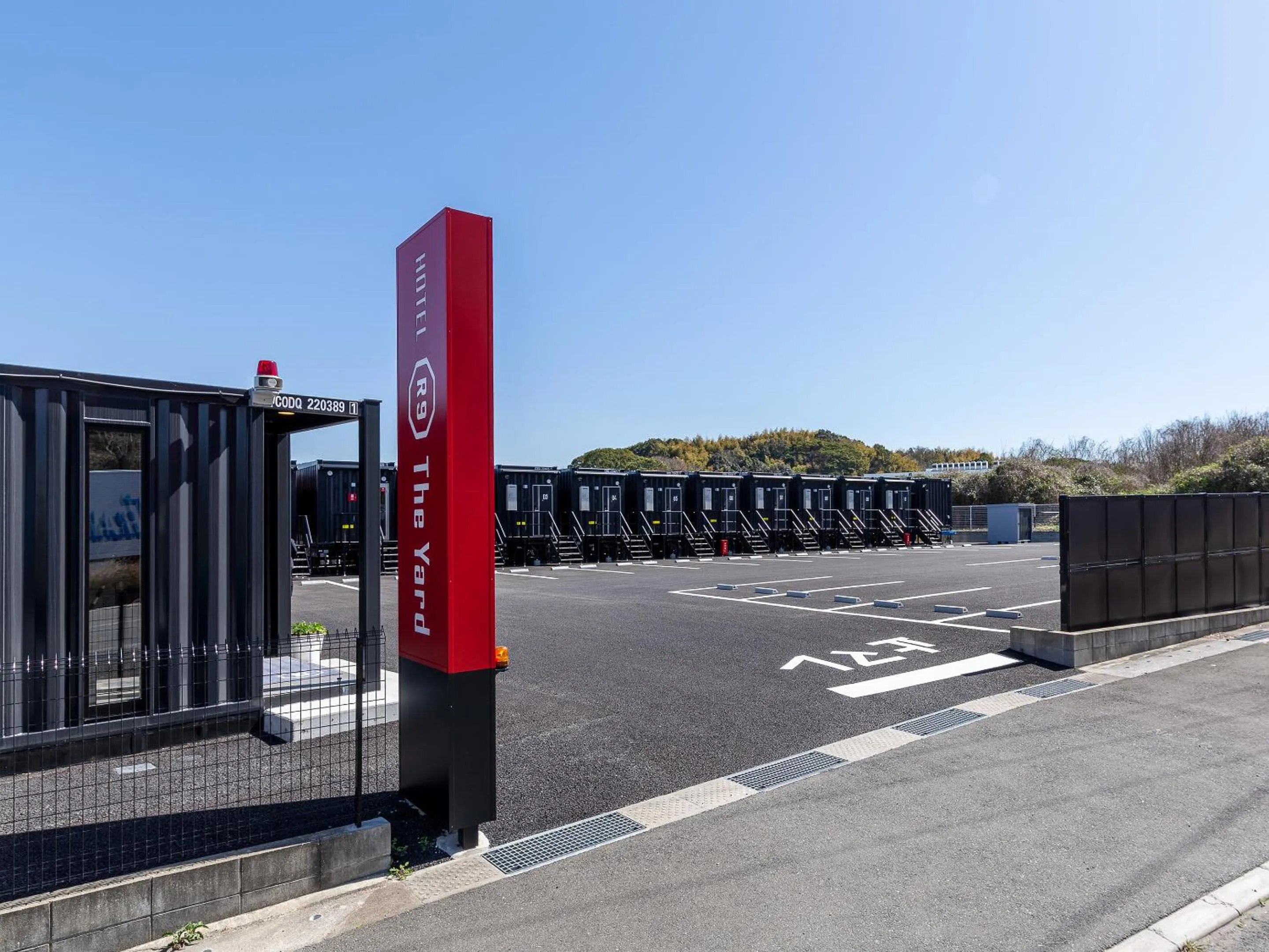 Property building in HOTEL R9 The Yard Iizuka