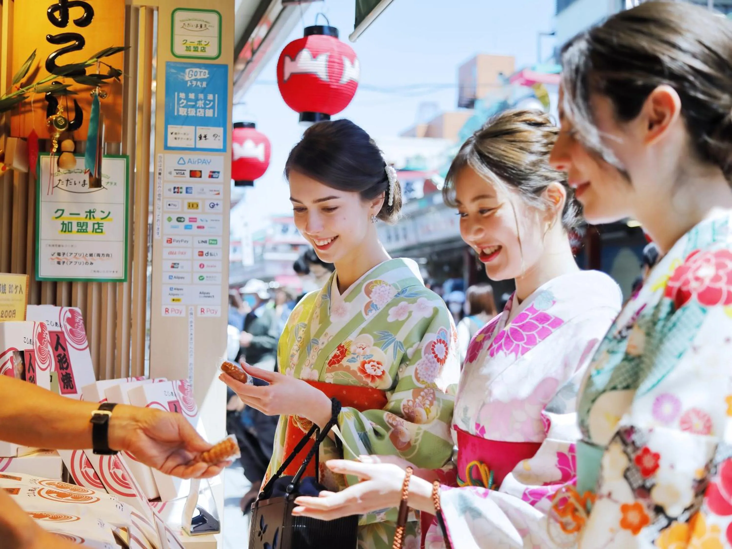 Nearby landmark in &Here TOKYO UENO