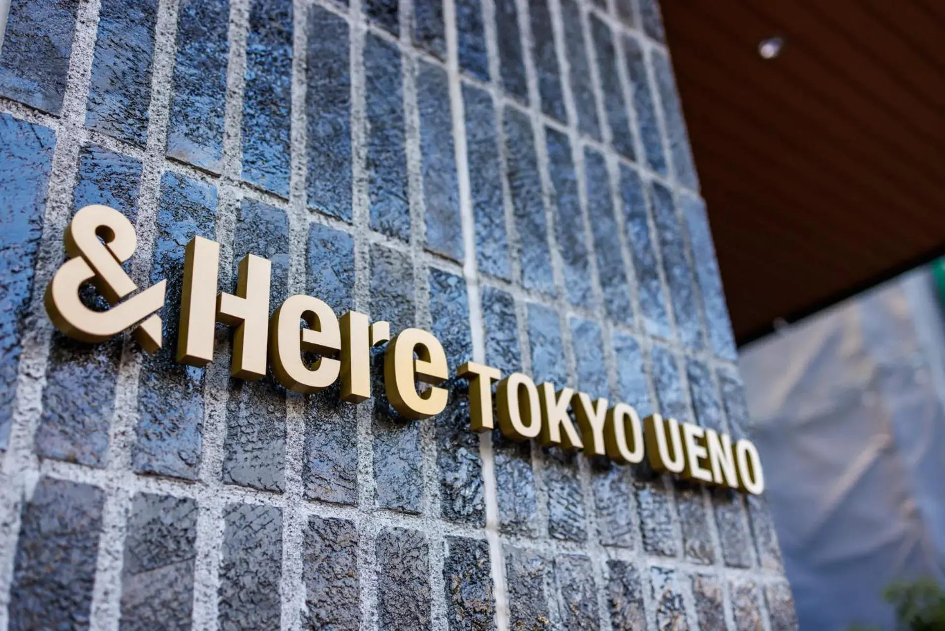 Property building in &Here TOKYO UENO Property building in &Here TOKYO UENO