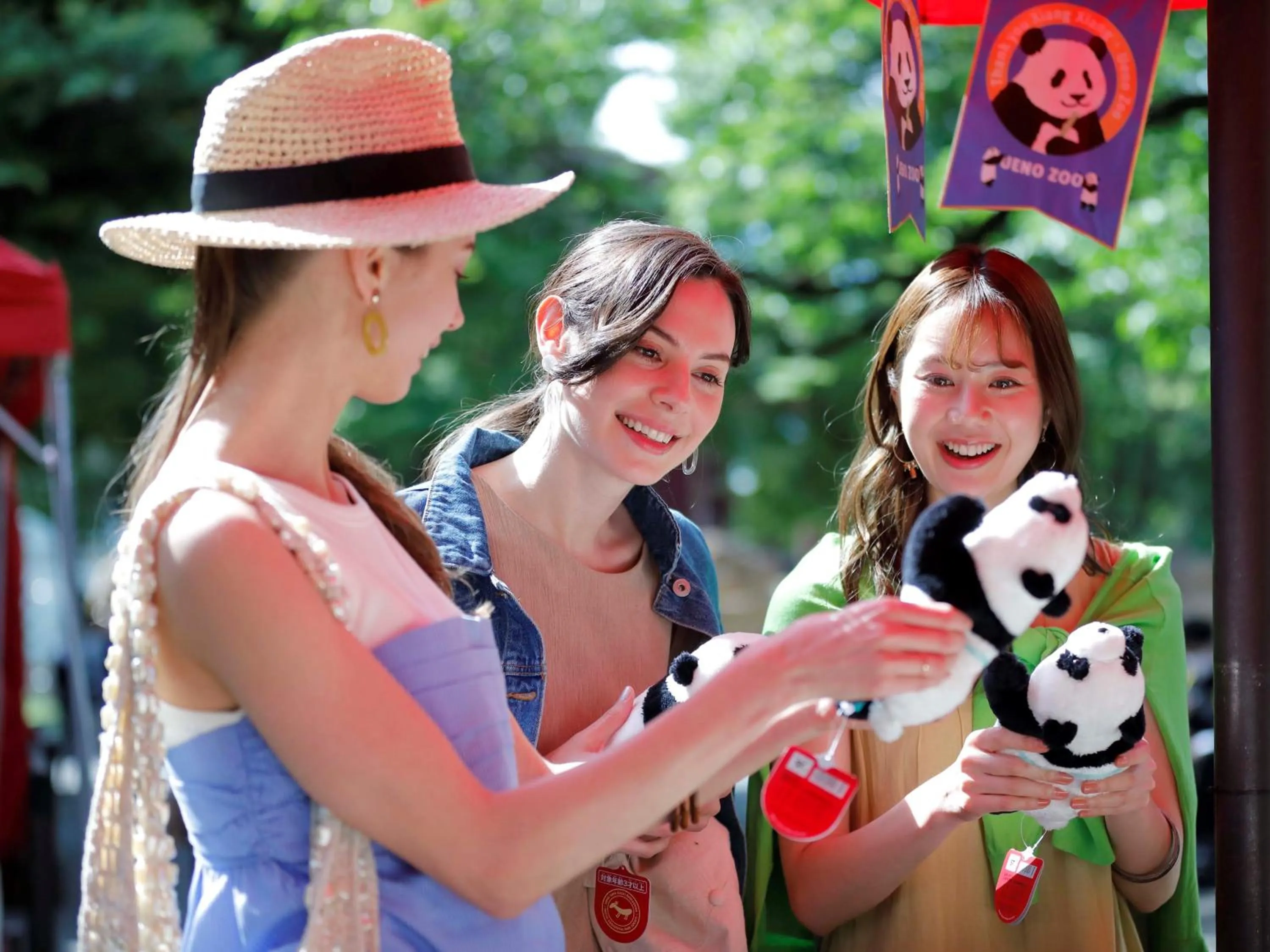 Nearby landmark in &Here TOKYO UENO