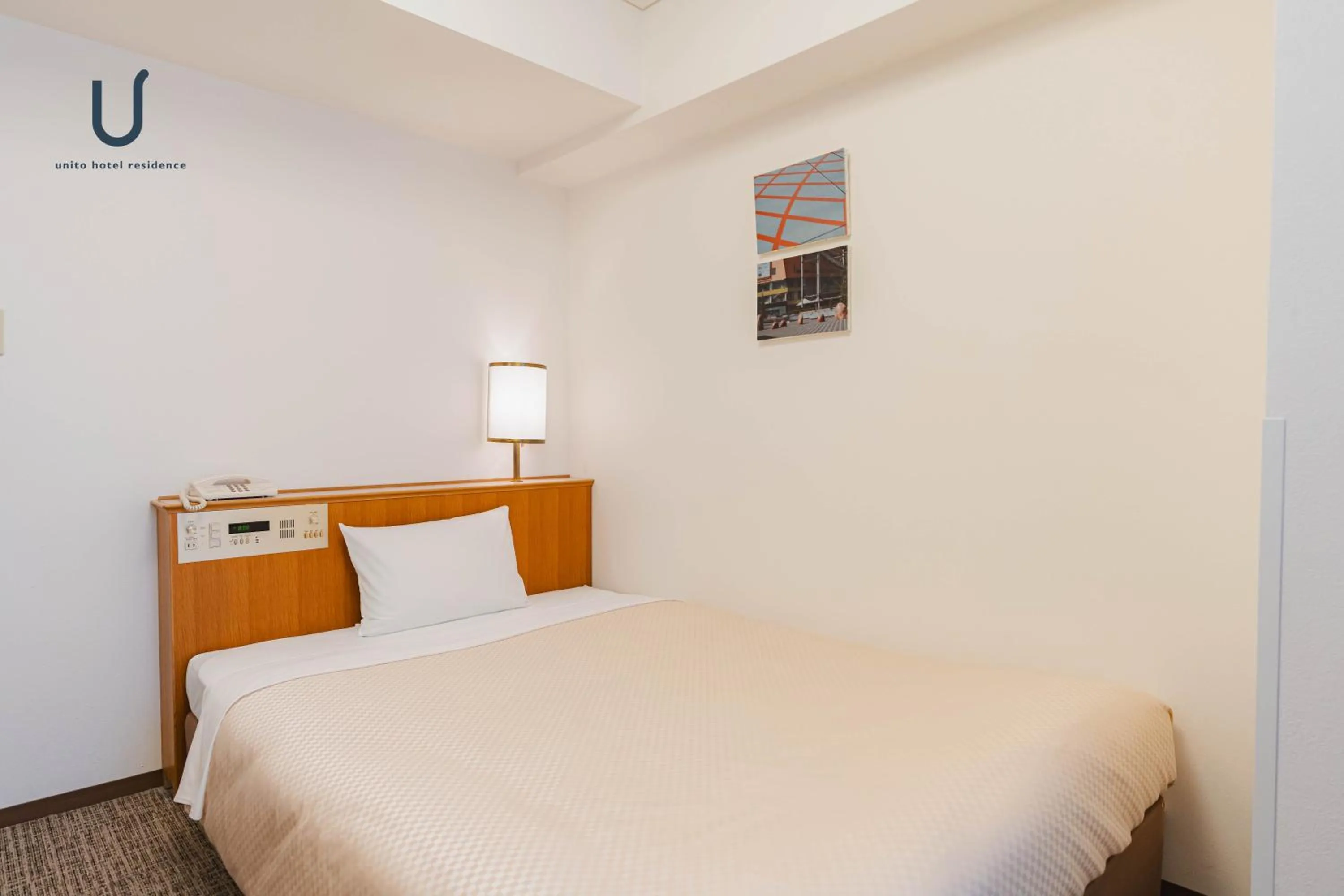 Bed in Forest Hongo by unito