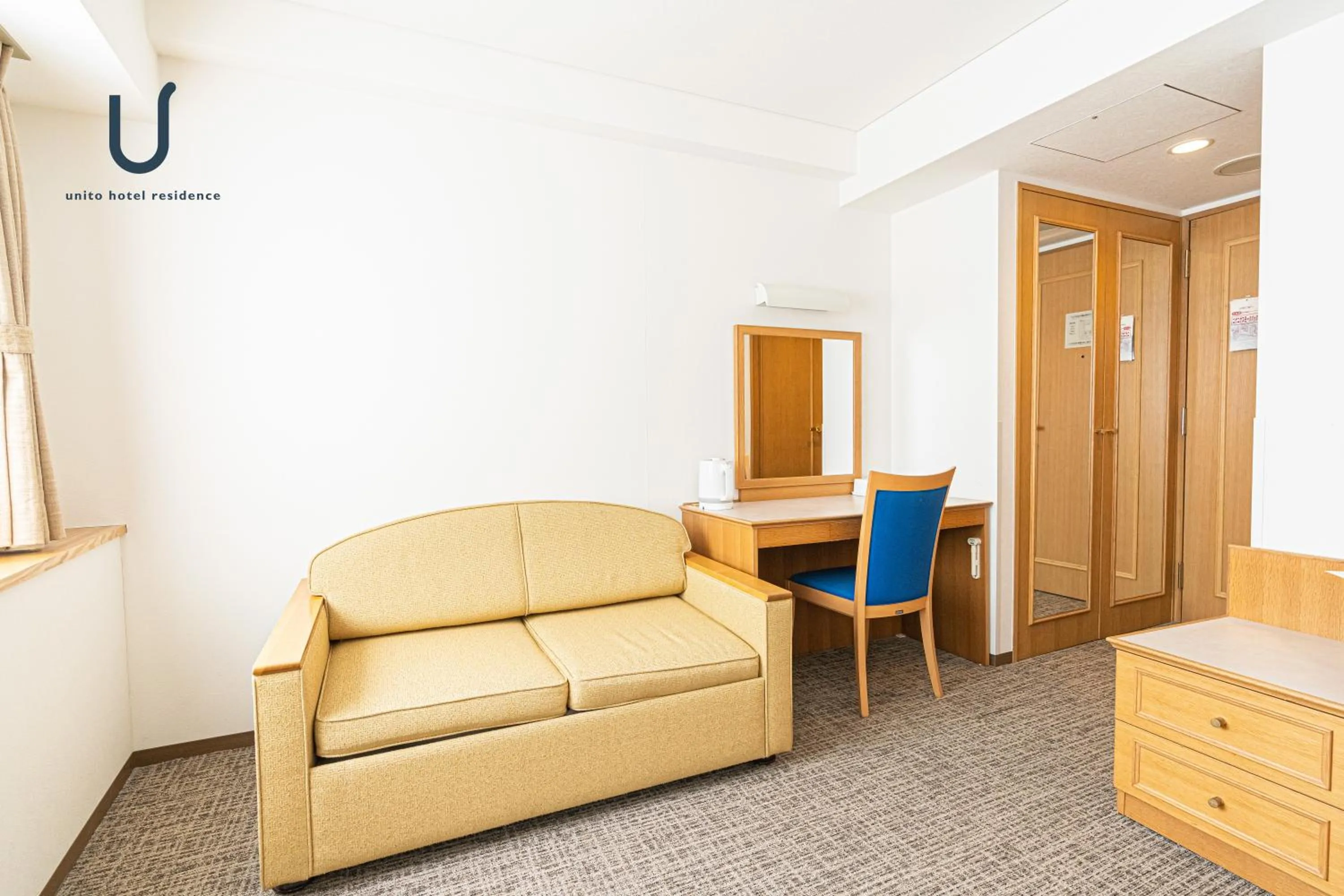 Forest Hongo by unito