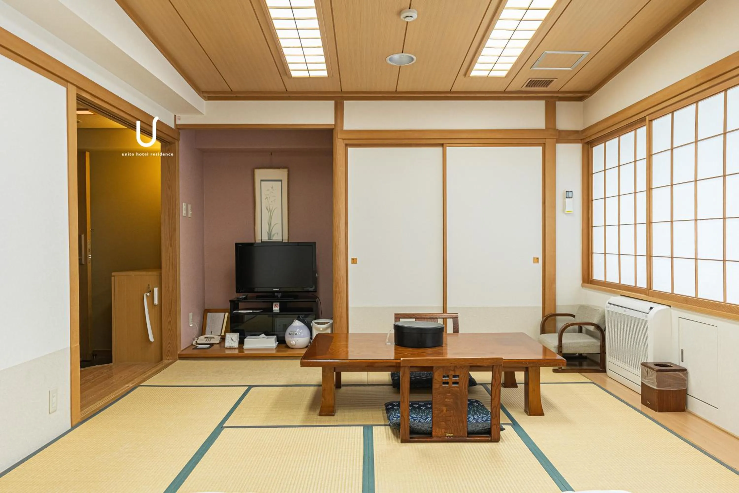 Forest Hongo by unito