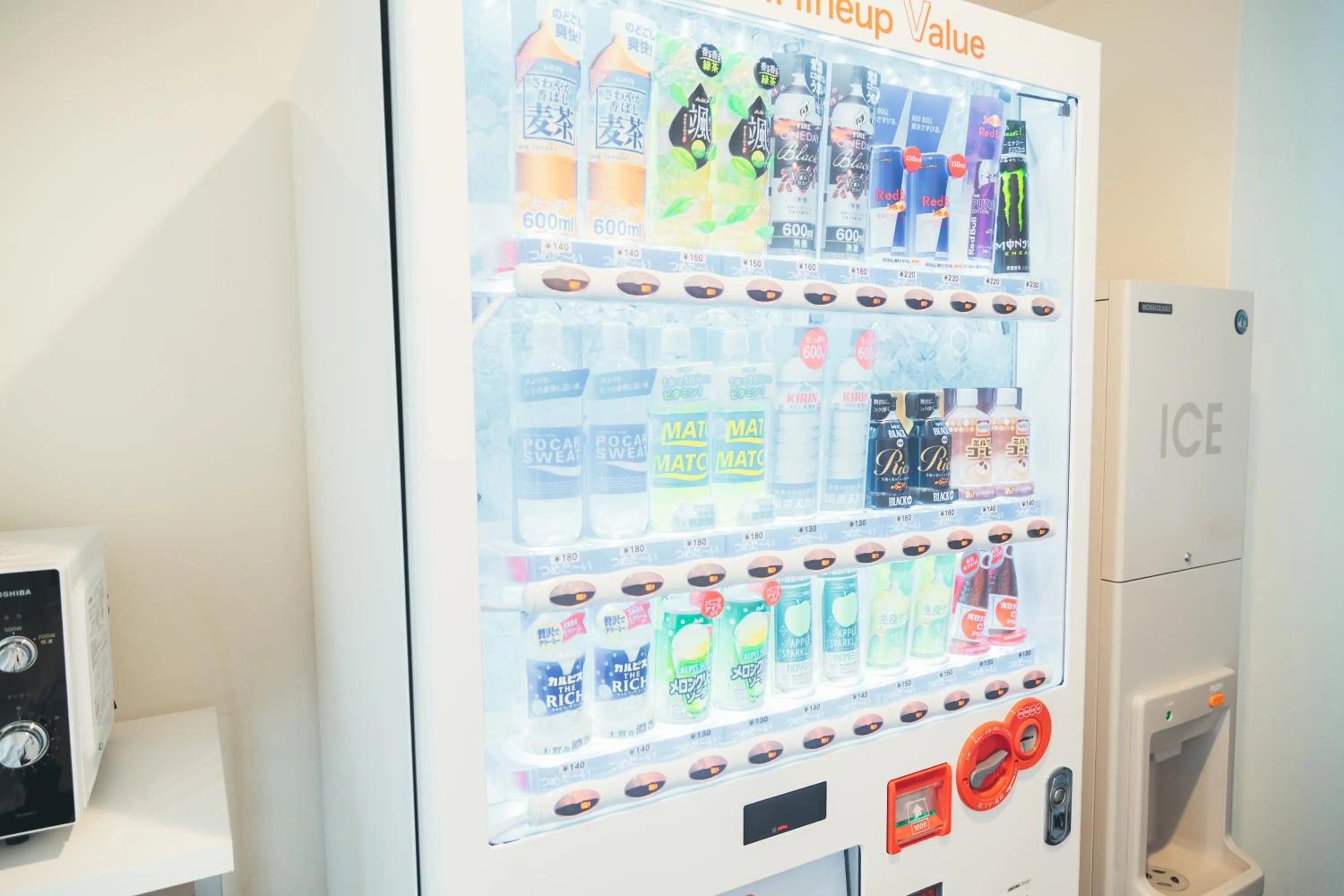 vending machine in Quintessa Hotel Kokura Comic & Books