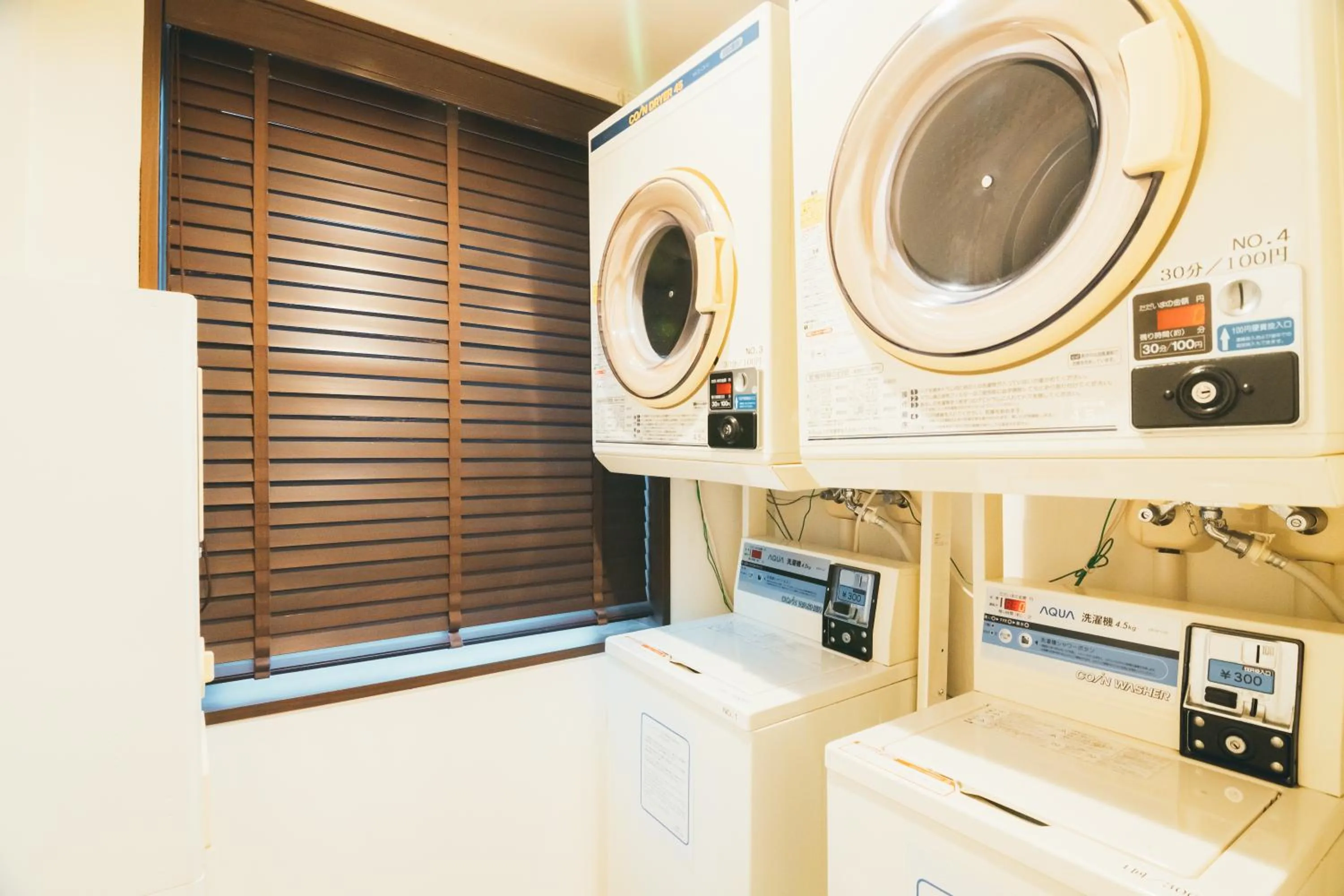 laundry in Quintessa Hotel Kokura Comic & Books