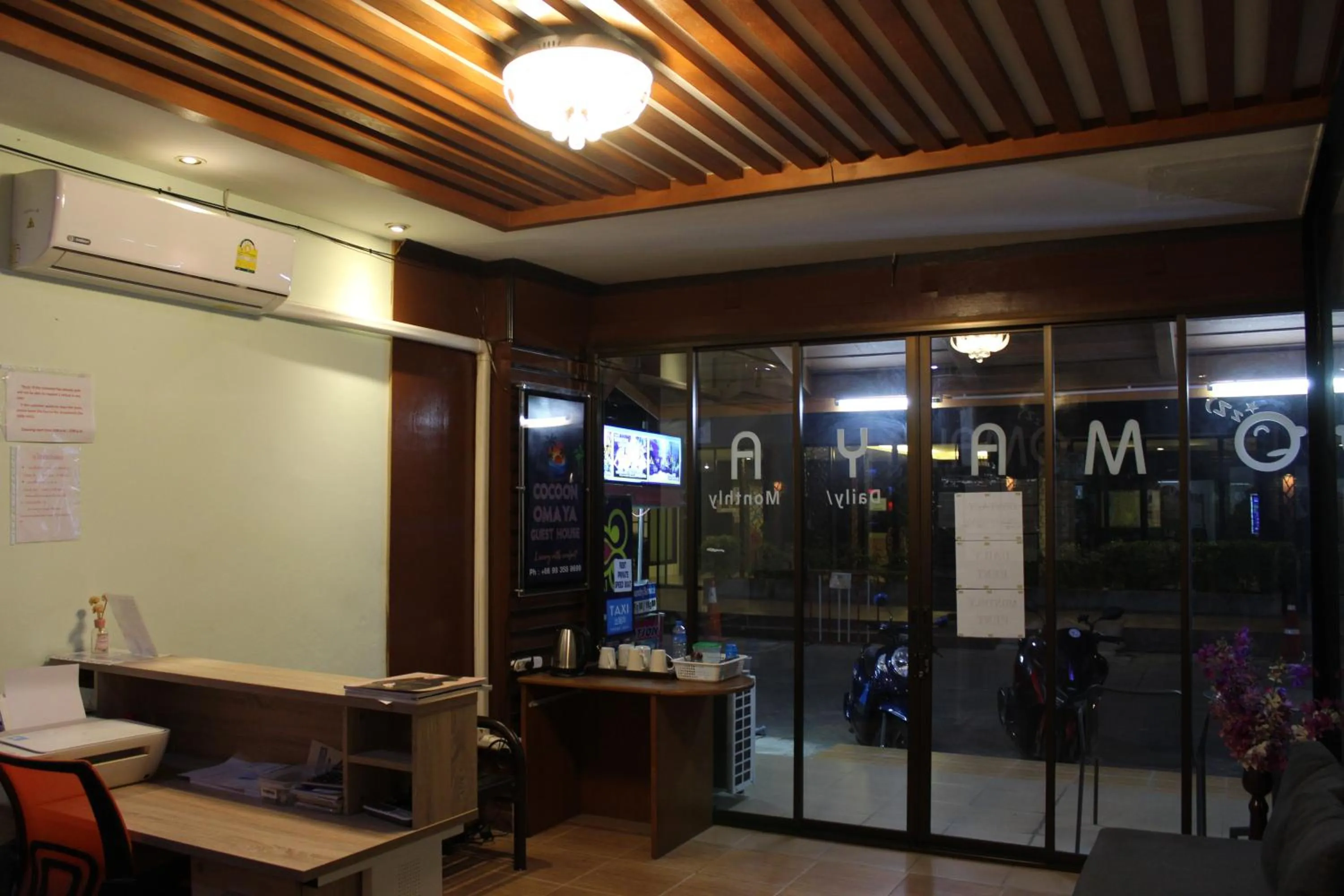Lobby or reception in Omaya GuestHouse