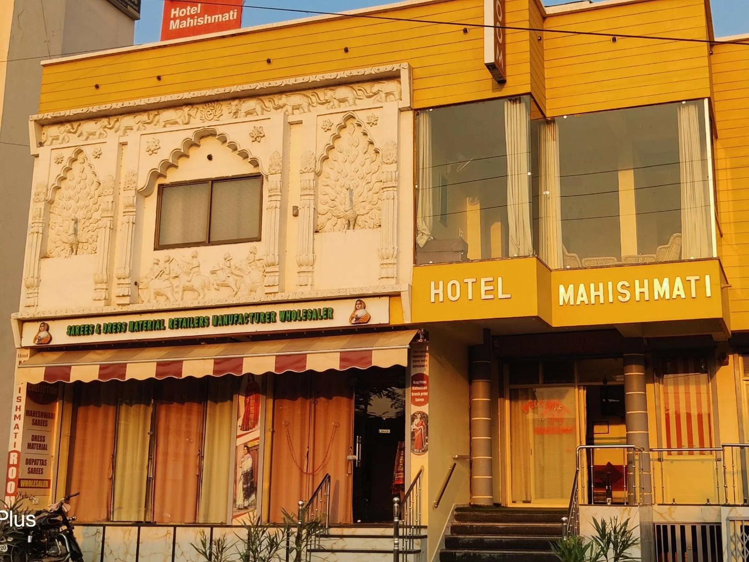 Hotel Mahishmati Palace