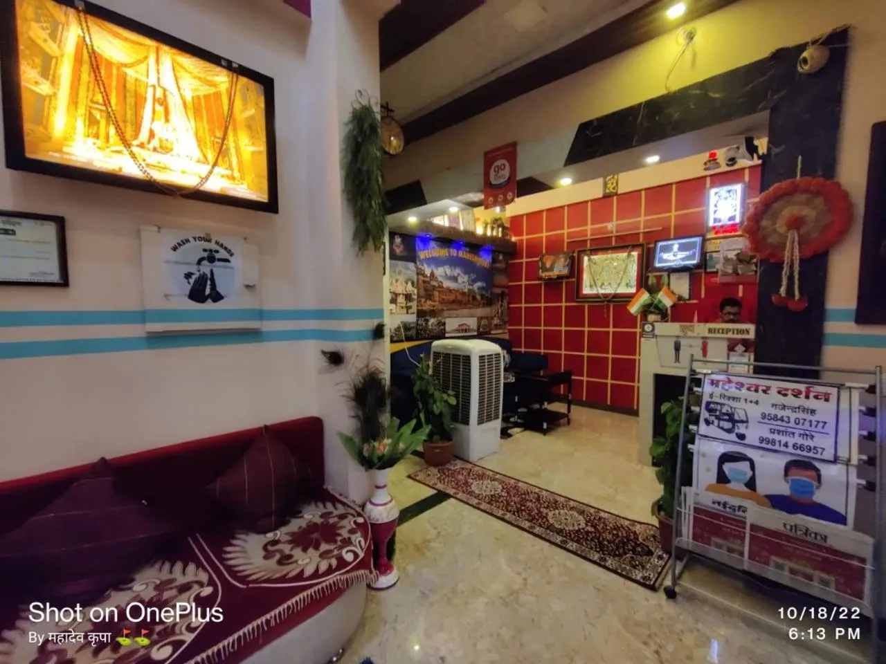 TV and multimedia in Hotel Mahishmati Palace