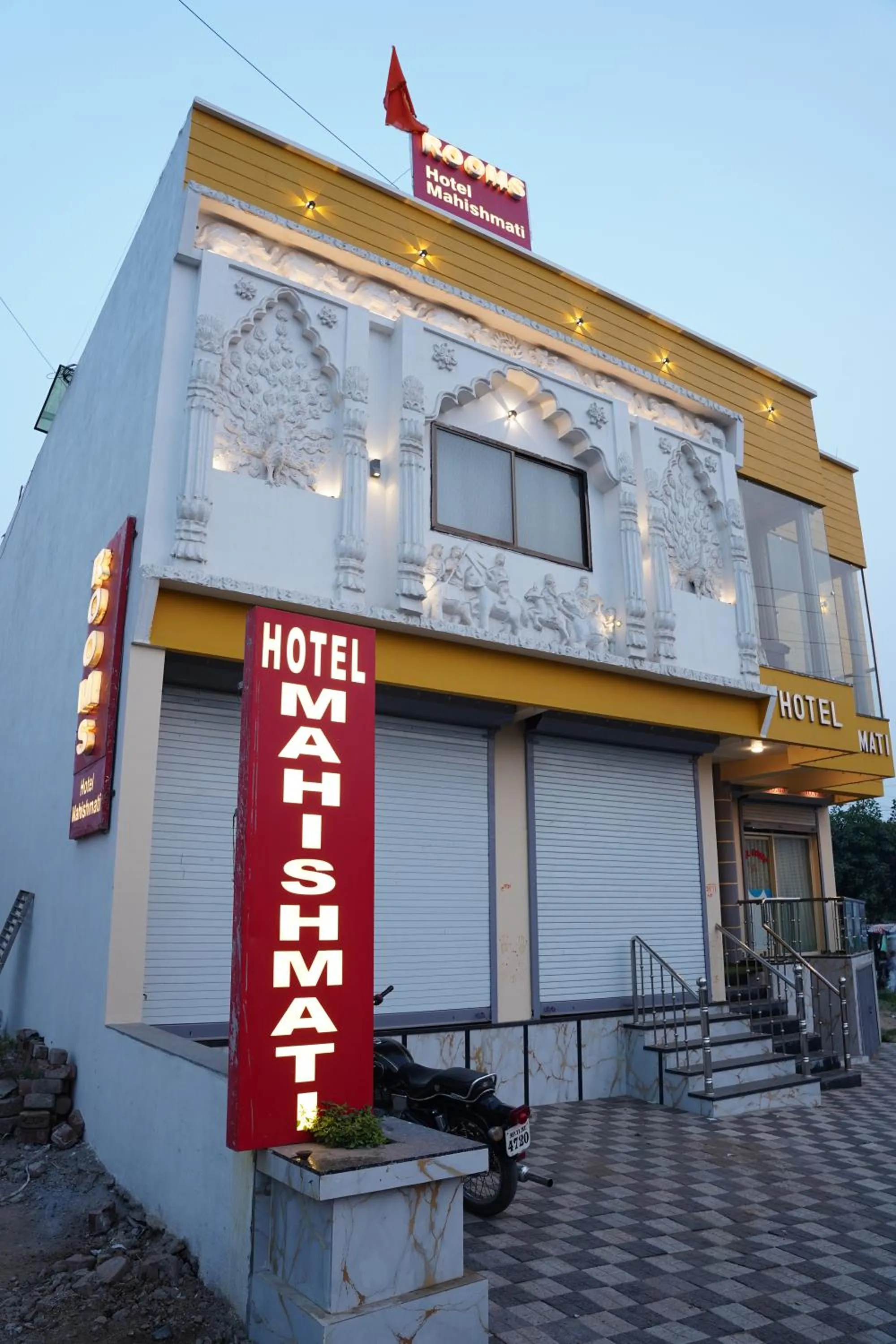 Hotel Mahishmati Palace