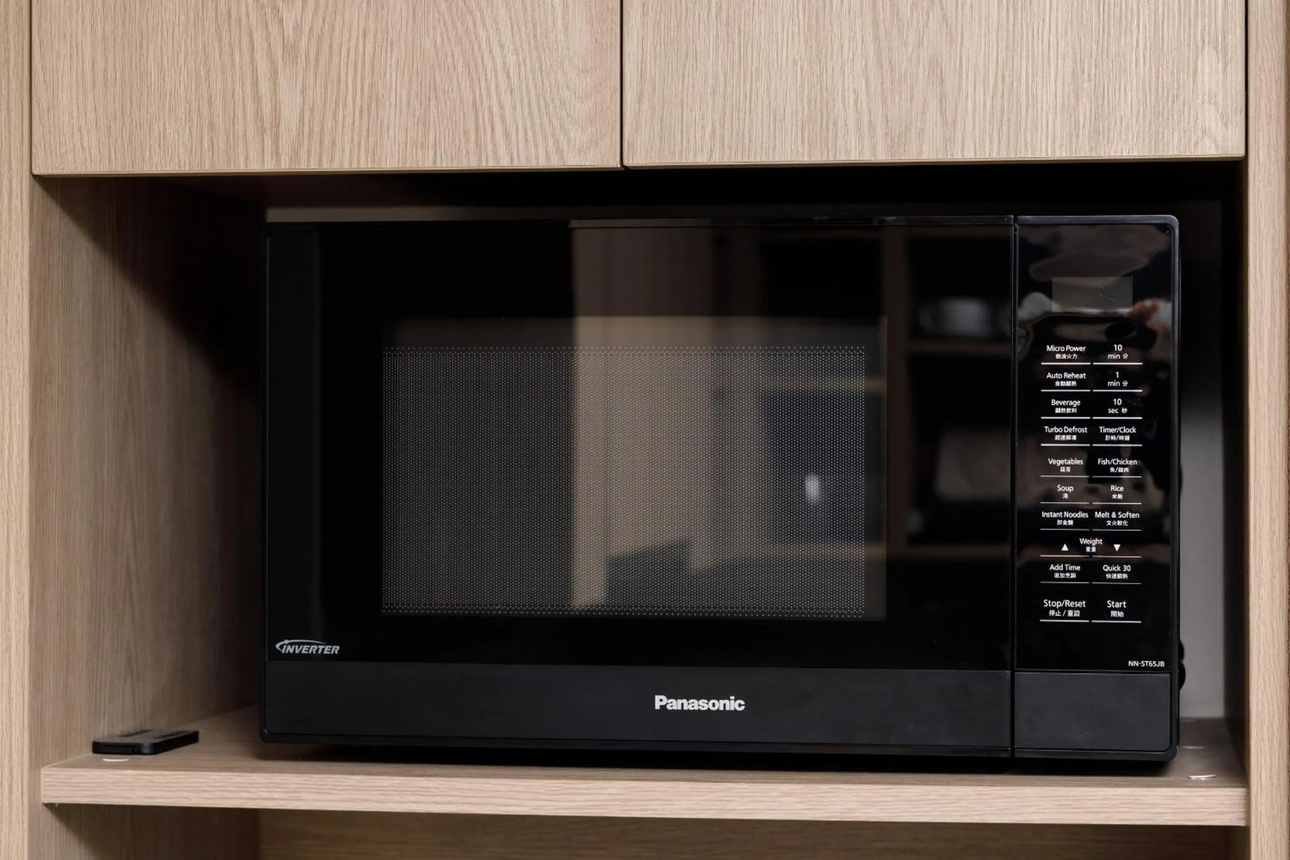 microwave in Laguna Skypark by My Home Phuket