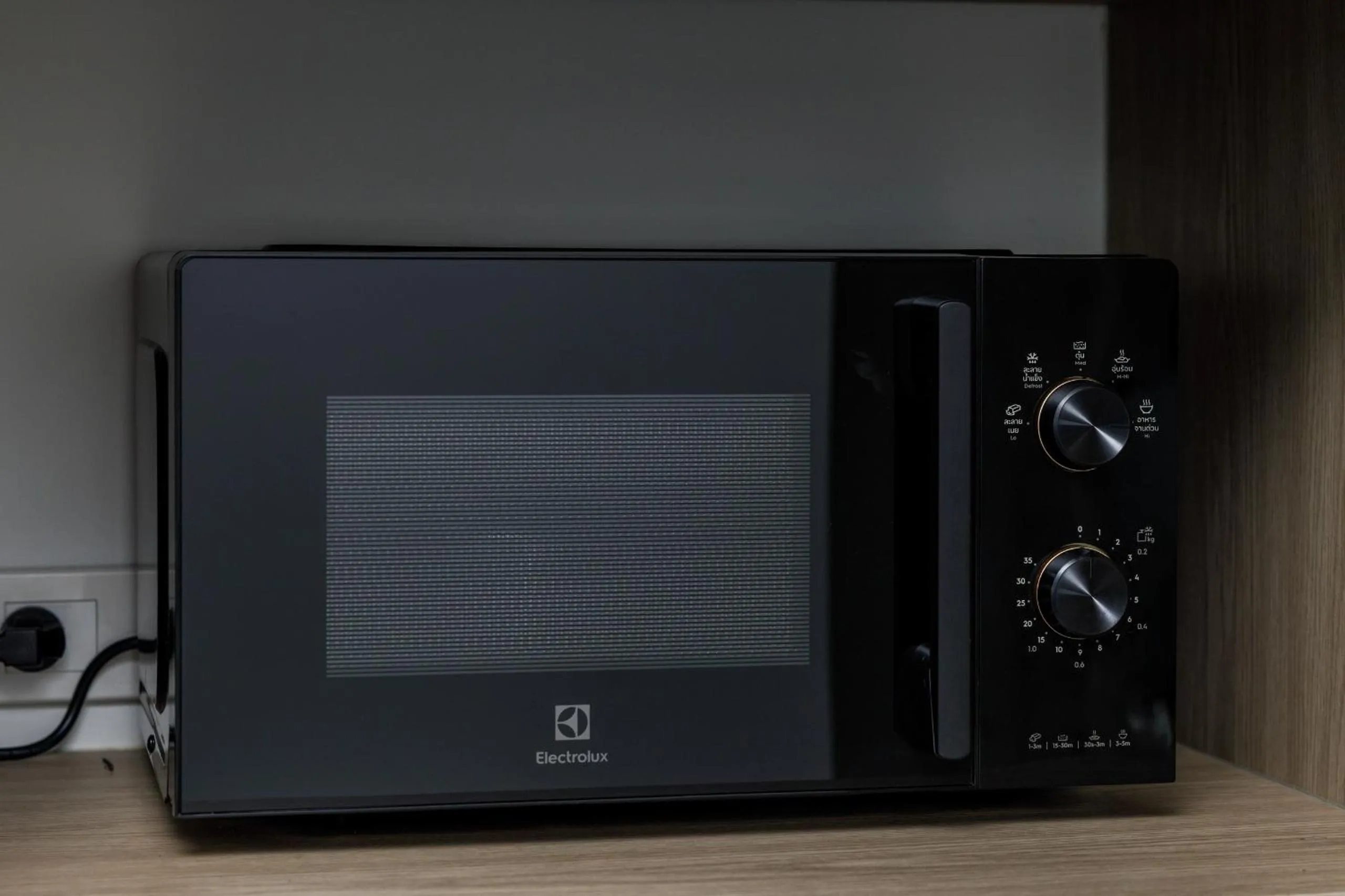 microwave in Laguna Skypark by My Home Phuket