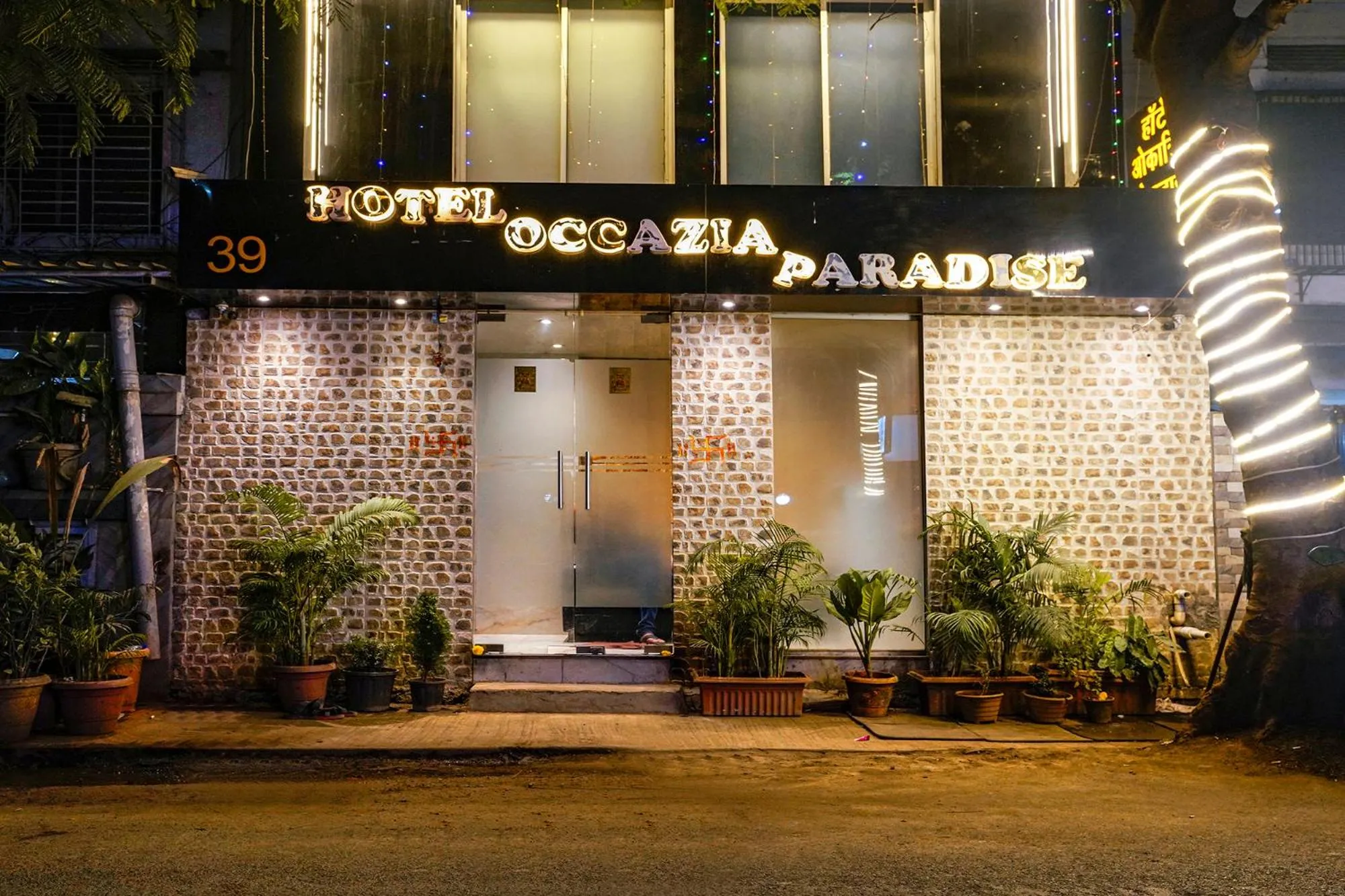 Facade/entrance in FabHotel Occazia Paradise