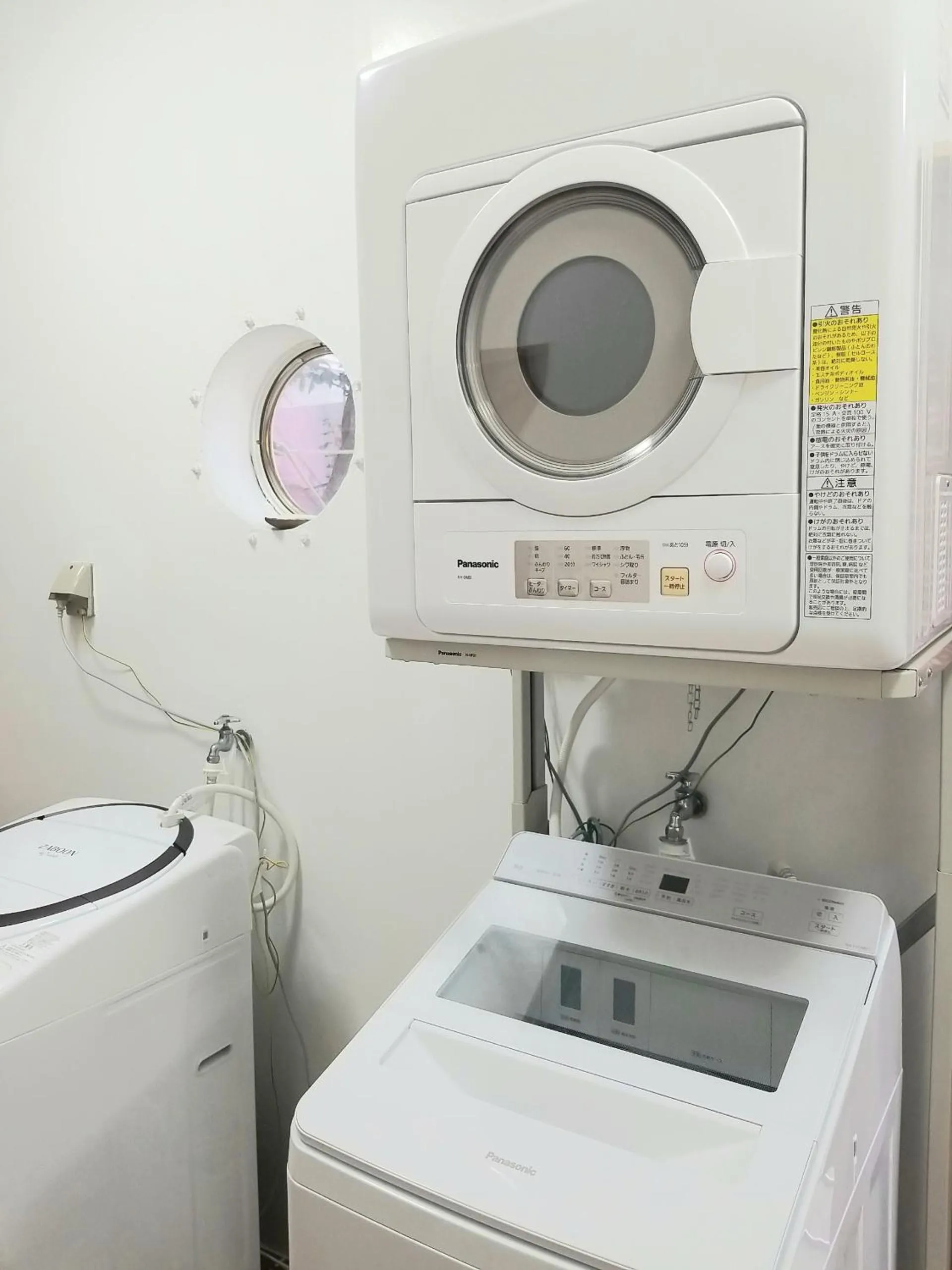 washing machine in そよ旅 Soyotabi