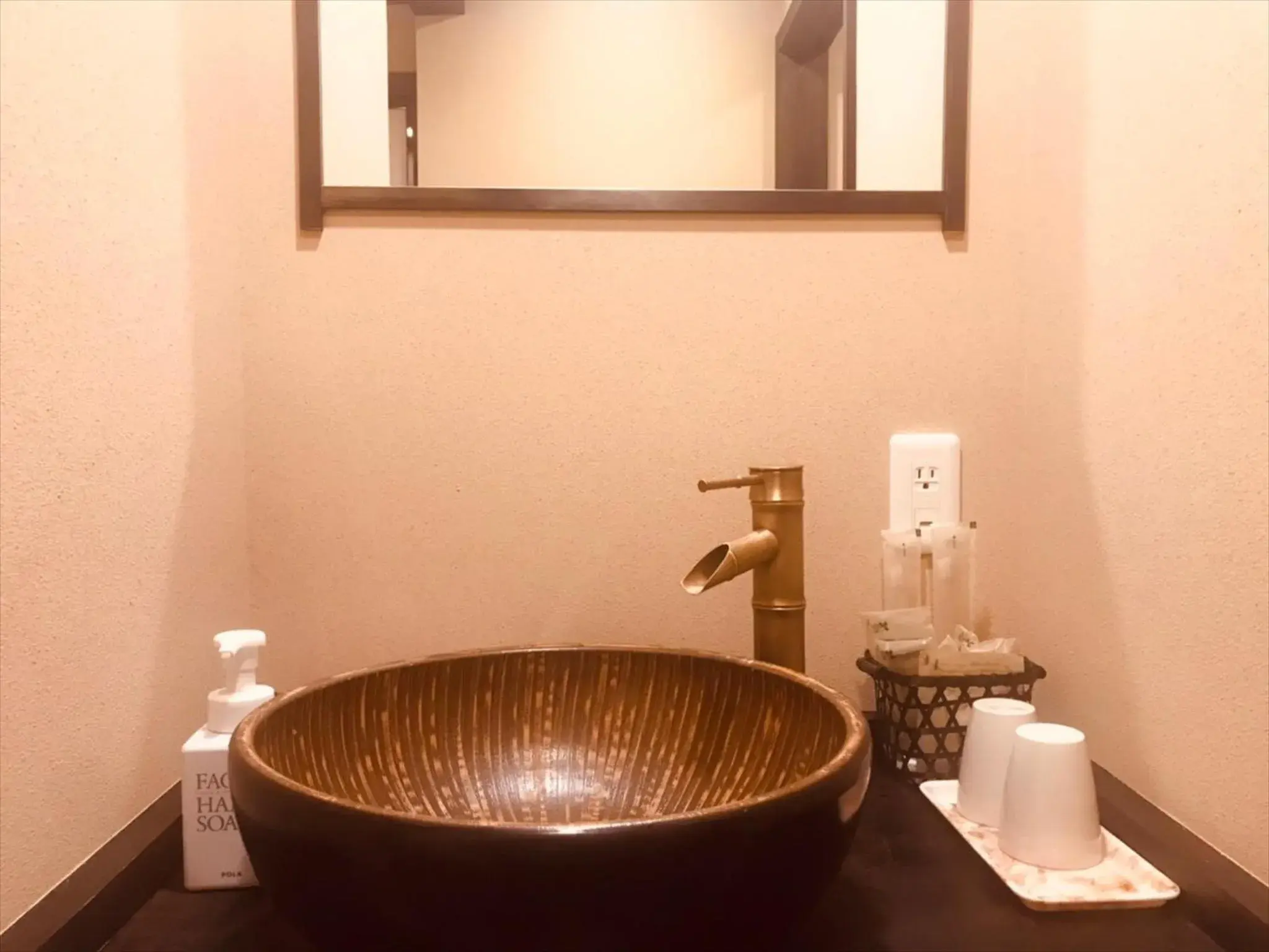 Photo of the whole room in Iroriyado Hidaya Photo of the whole room in Iroriyado Hidaya