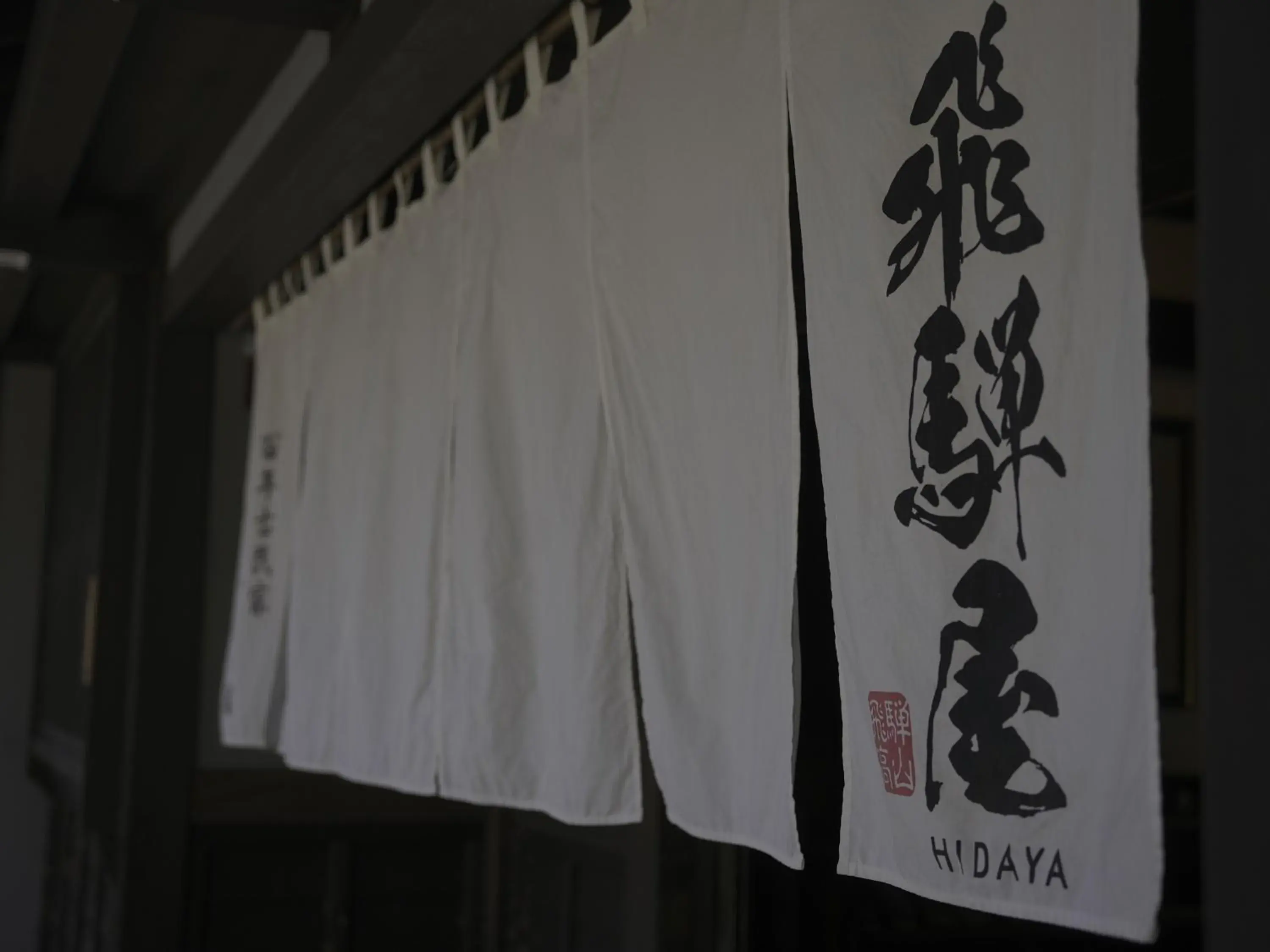 Property building in Iroriyado Hidaya Property building in Iroriyado Hidaya